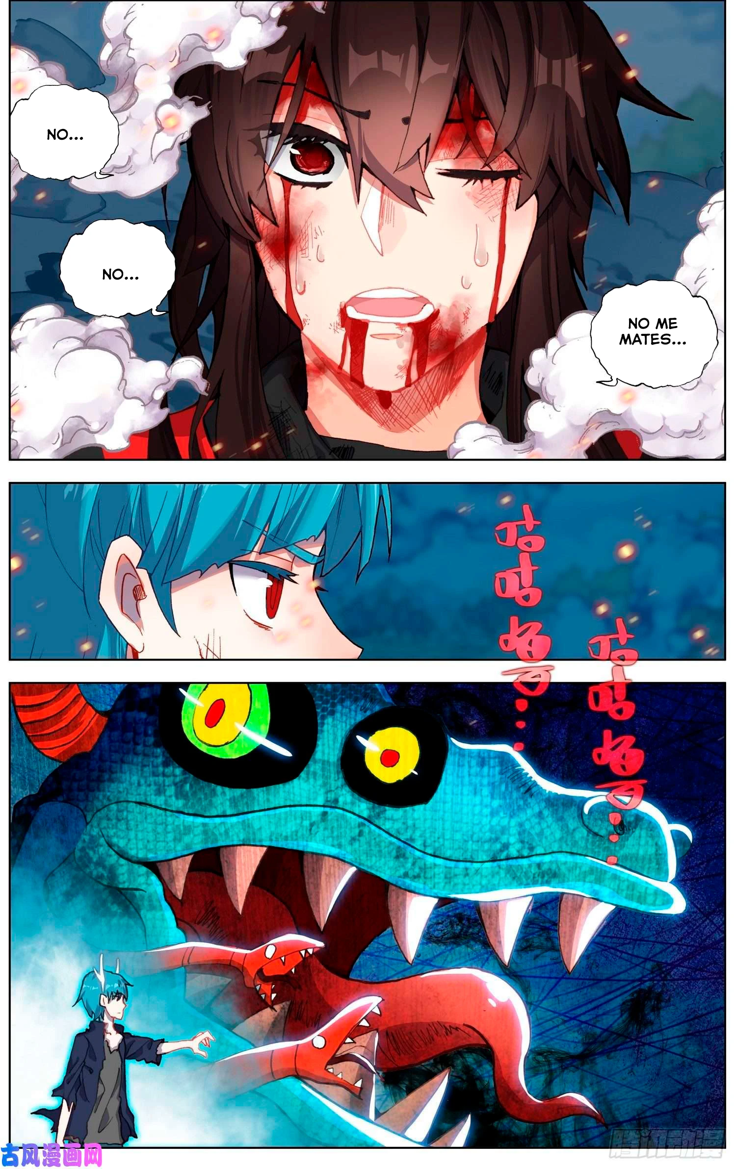 Different Kings Capítulo 244 - Page 8