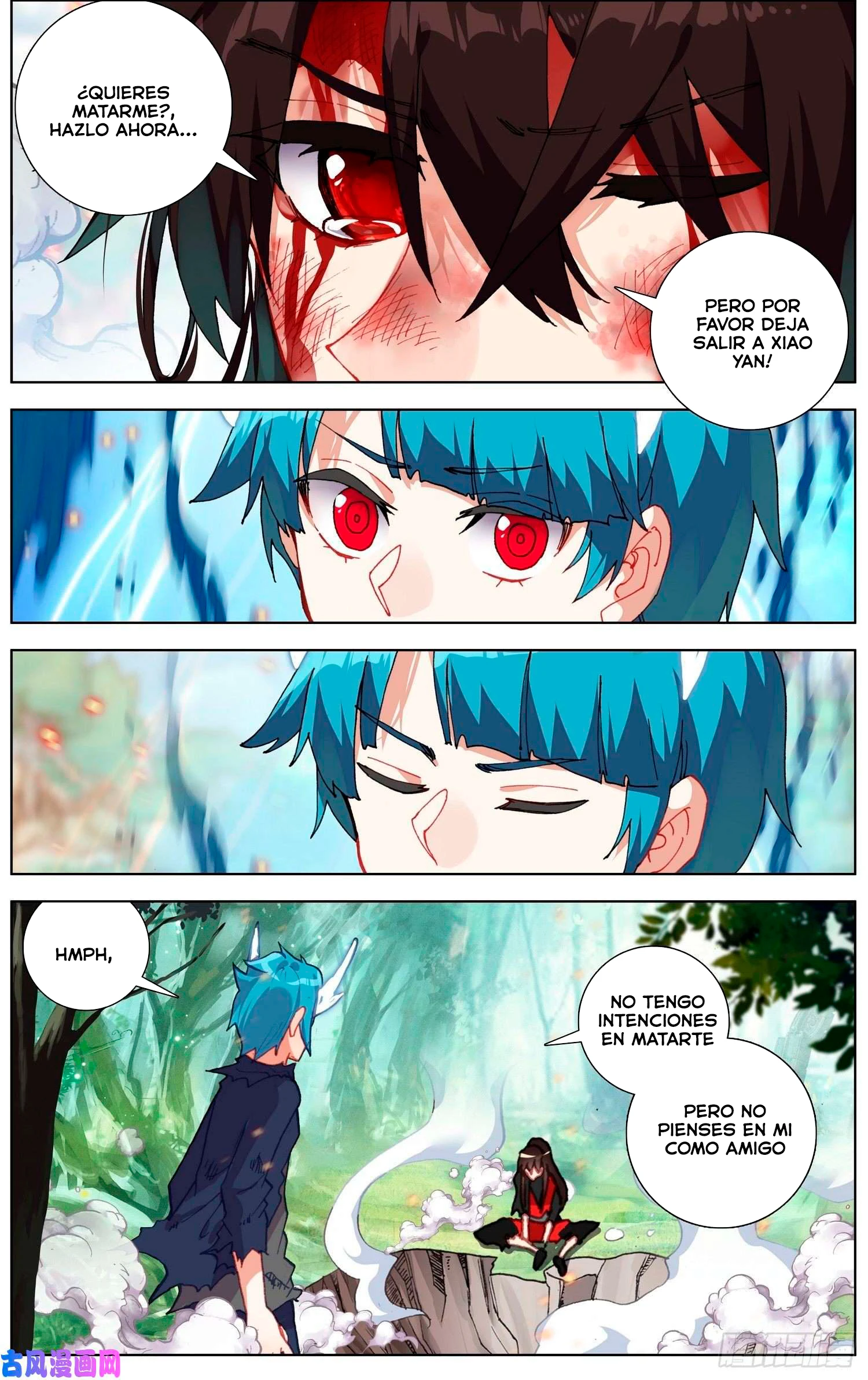 Different Kings Capítulo 244 - Page 10