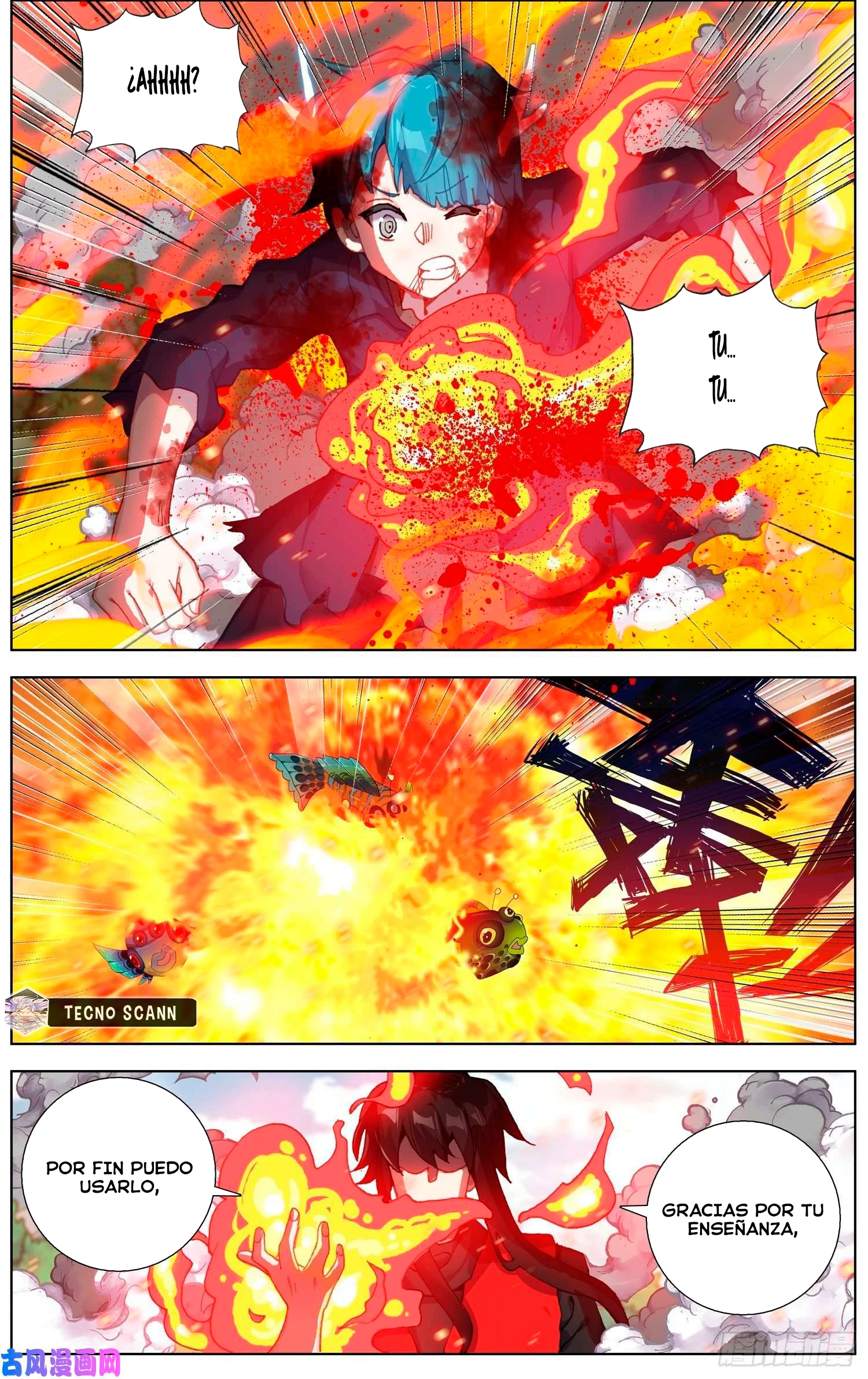 Different Kings Capítulo 244 - Page 13
