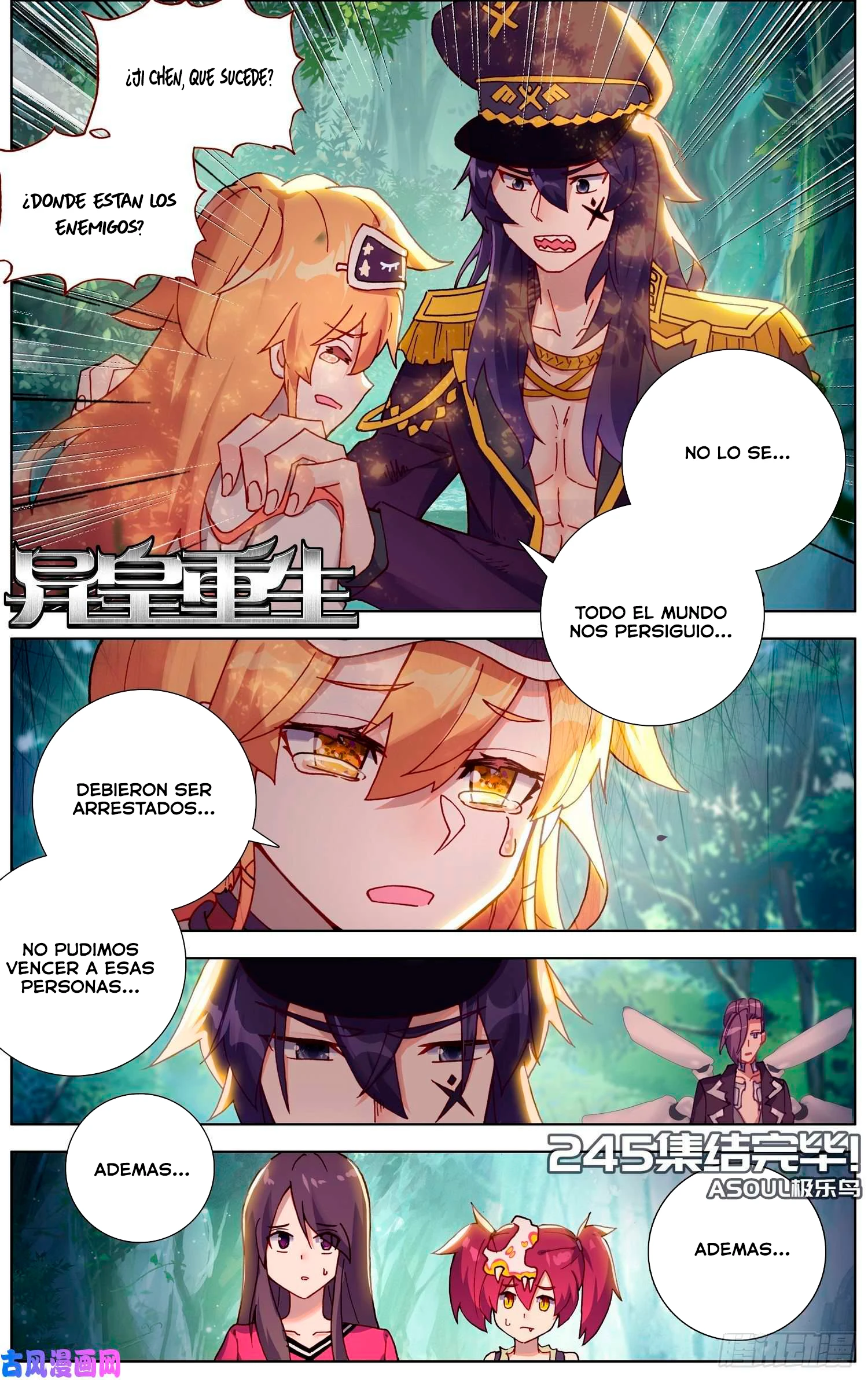 Different Kings Capítulo 245 - Page 2