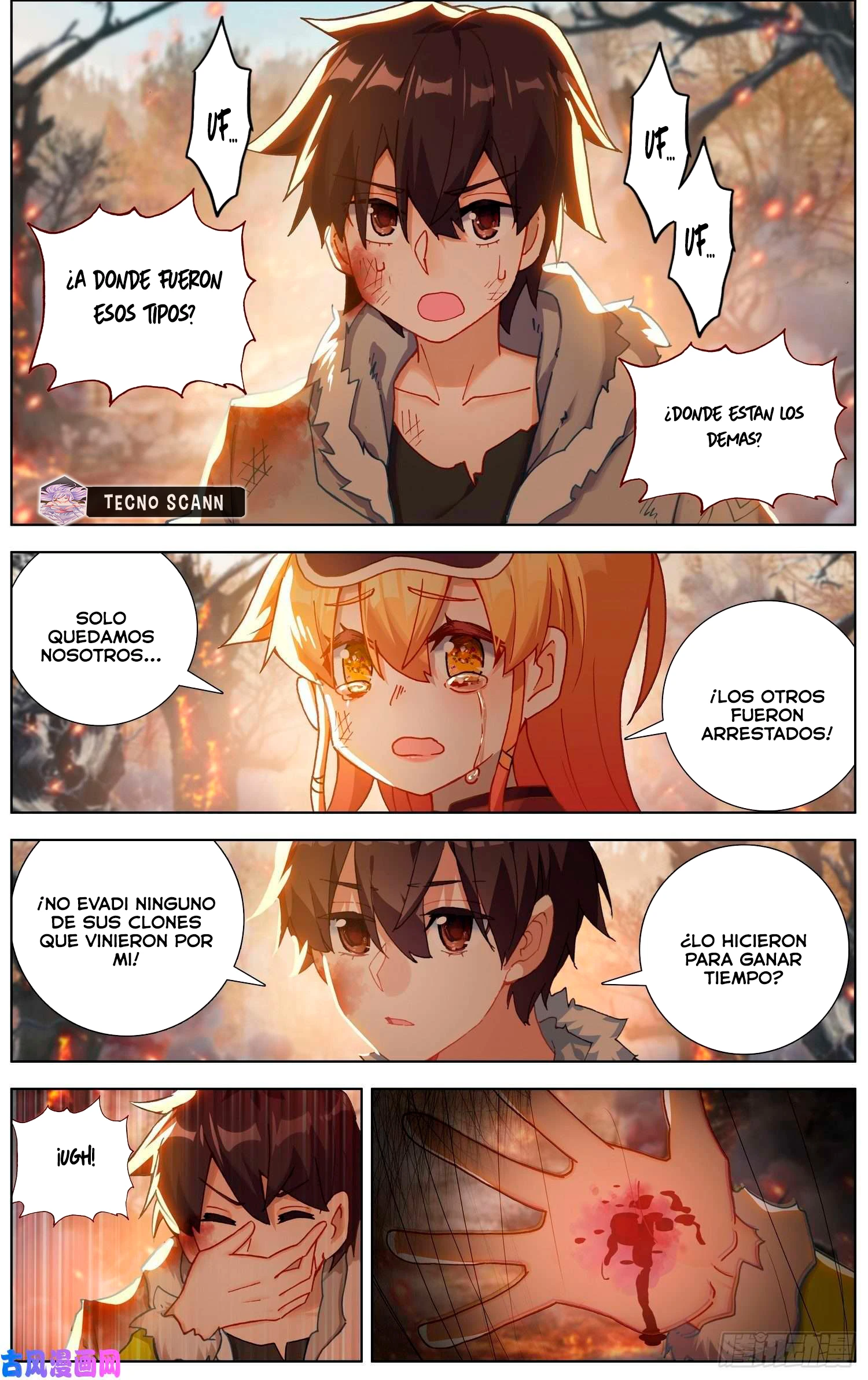 Different Kings Capítulo 245 - Page 5