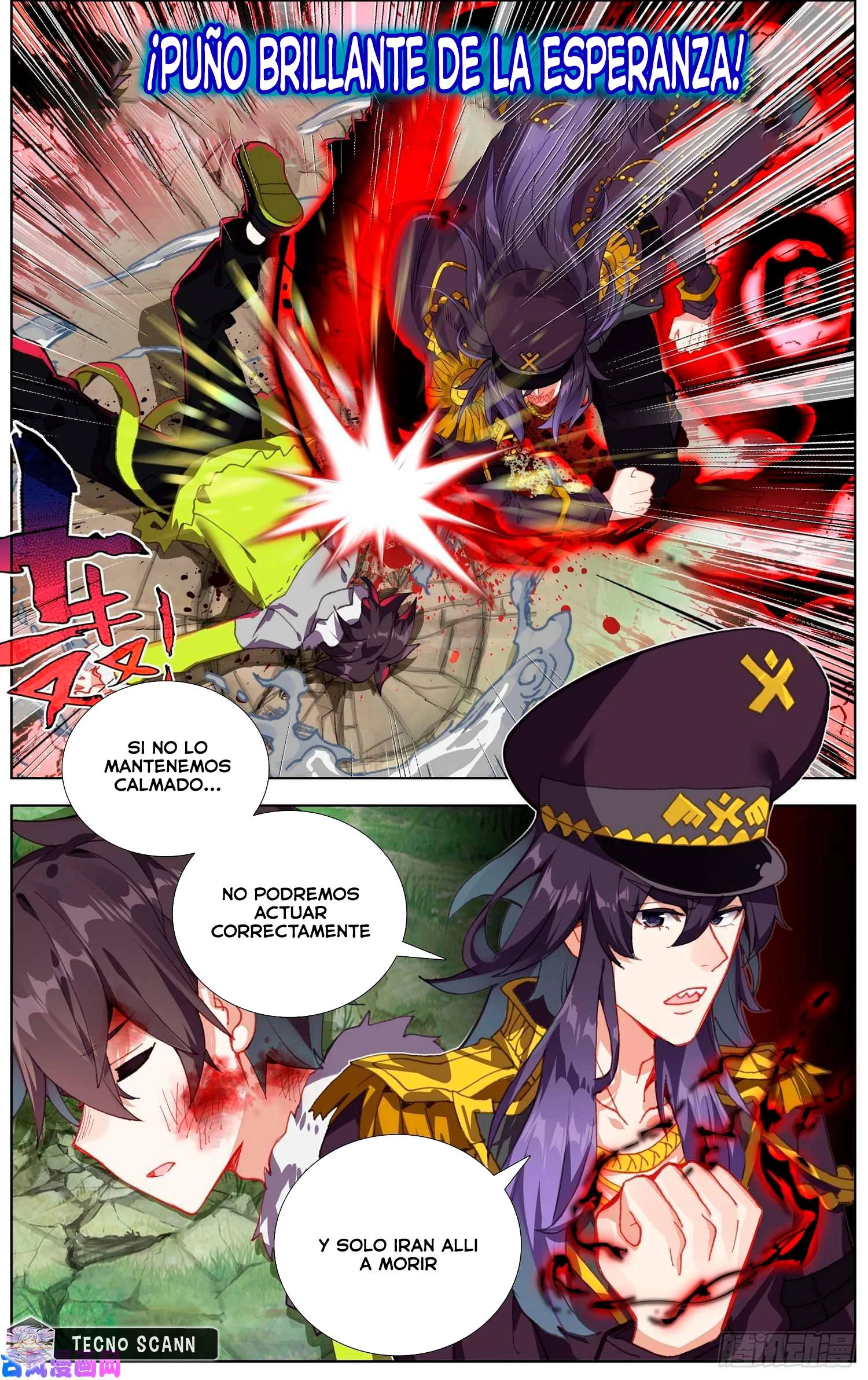Different Kings Capítulo 245 - Page 7