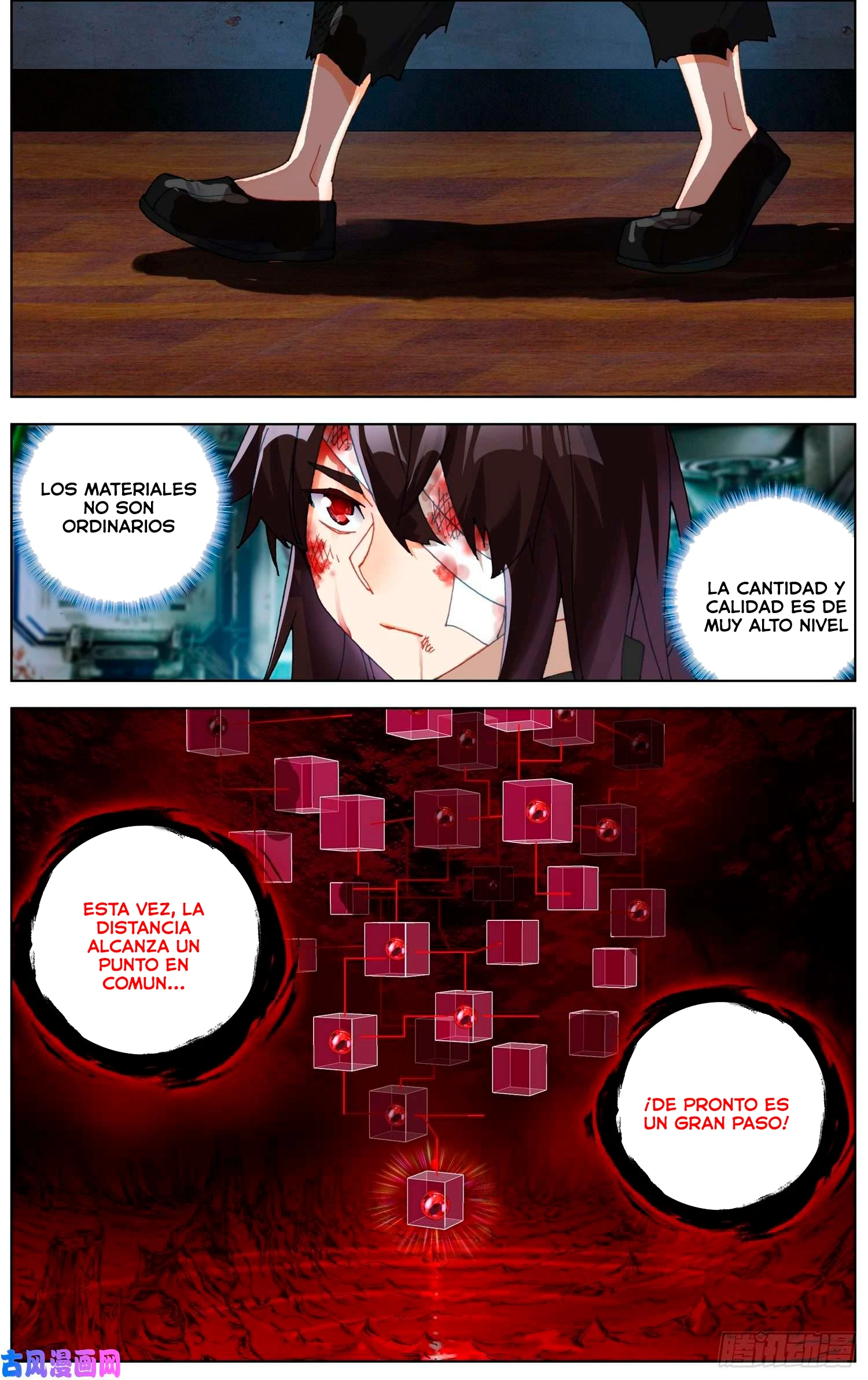 Different Kings Capítulo 245 - Page 10