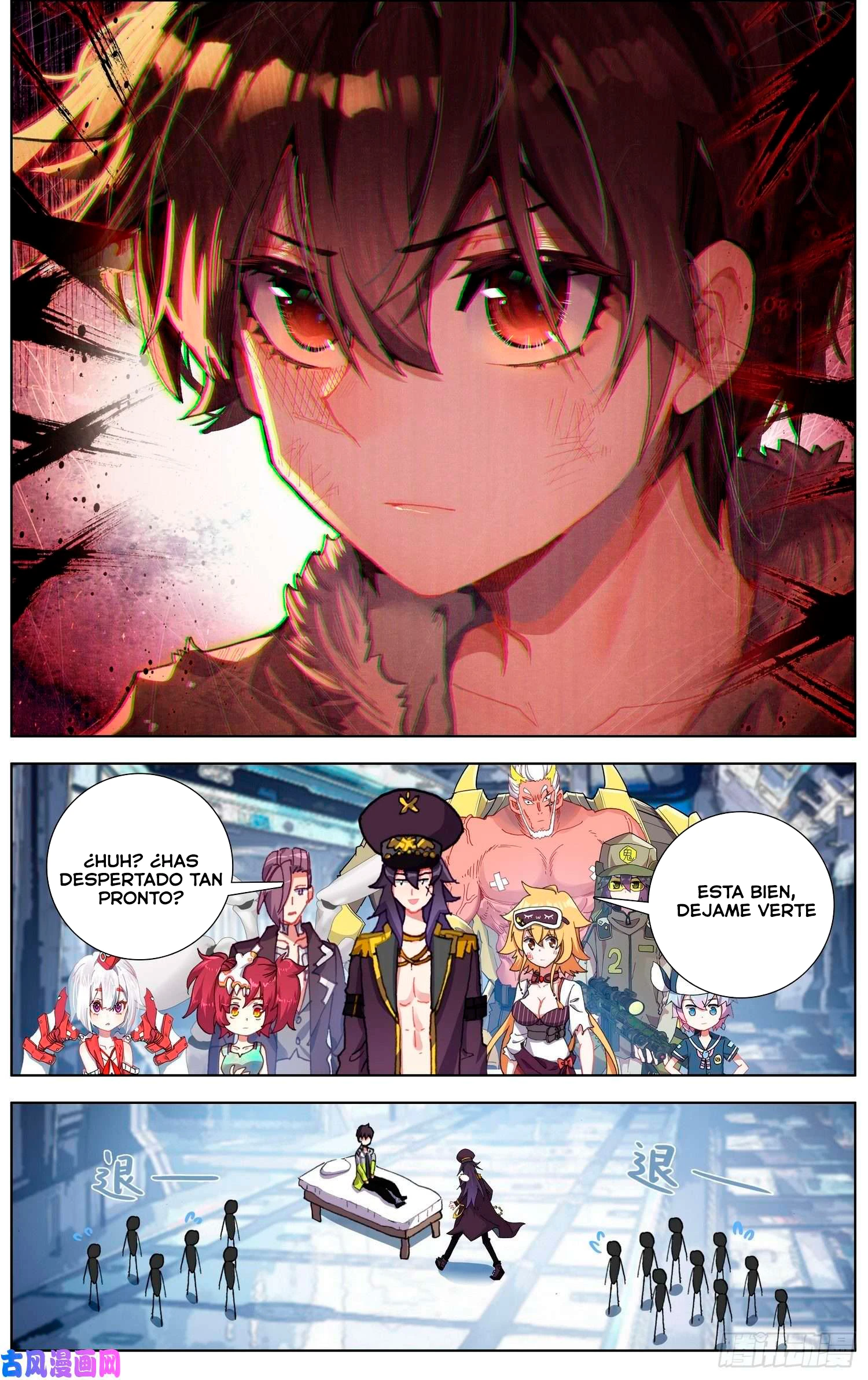 Different Kings Capítulo 246 - Page 4