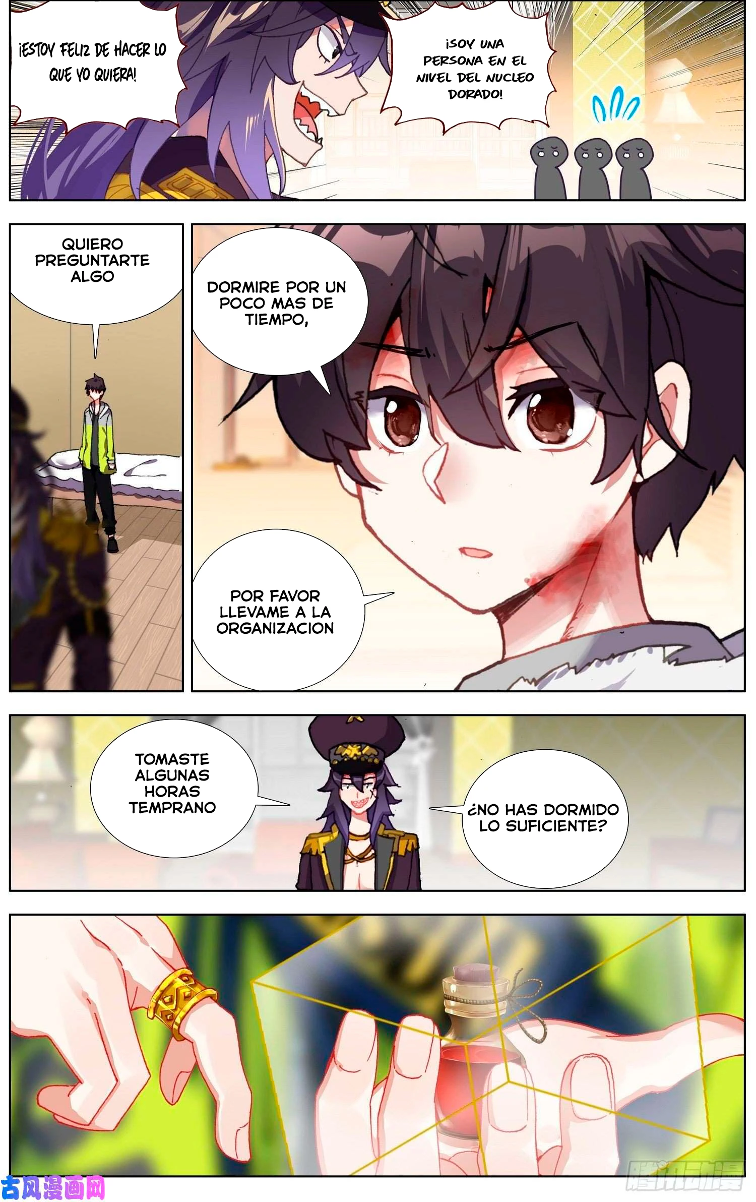 Different Kings Capítulo 246 - Page 6