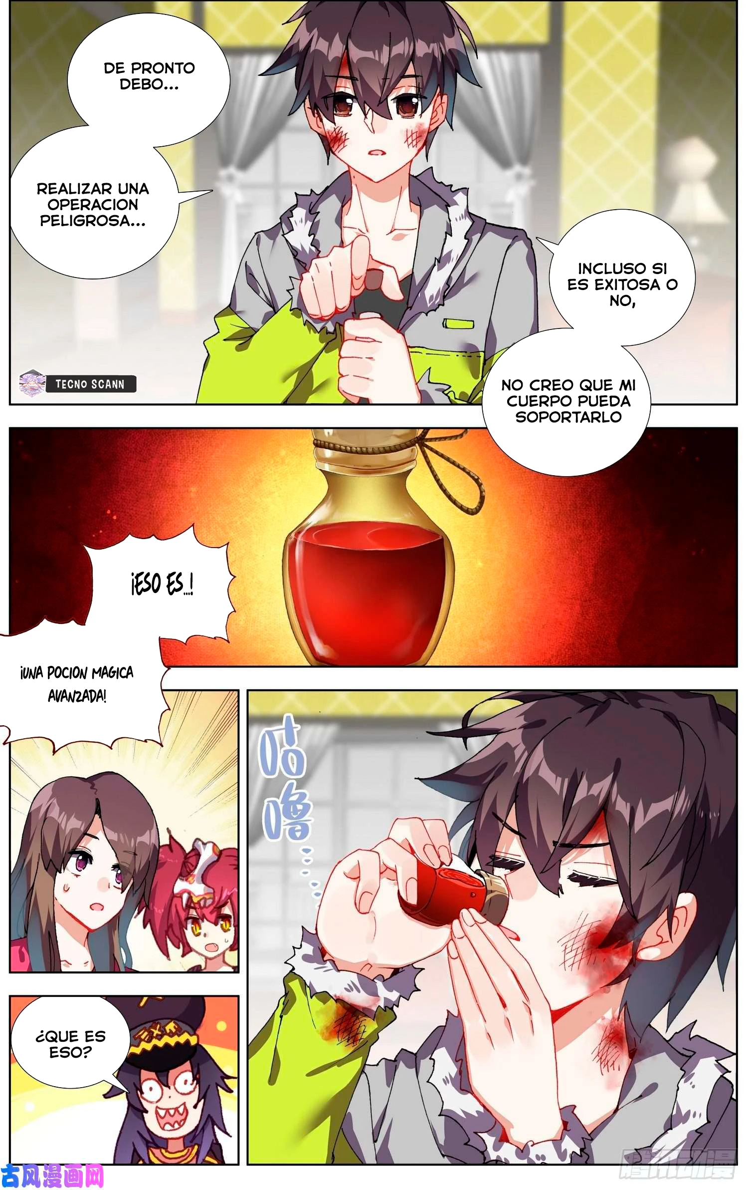 Different Kings Capítulo 246 - Page 7