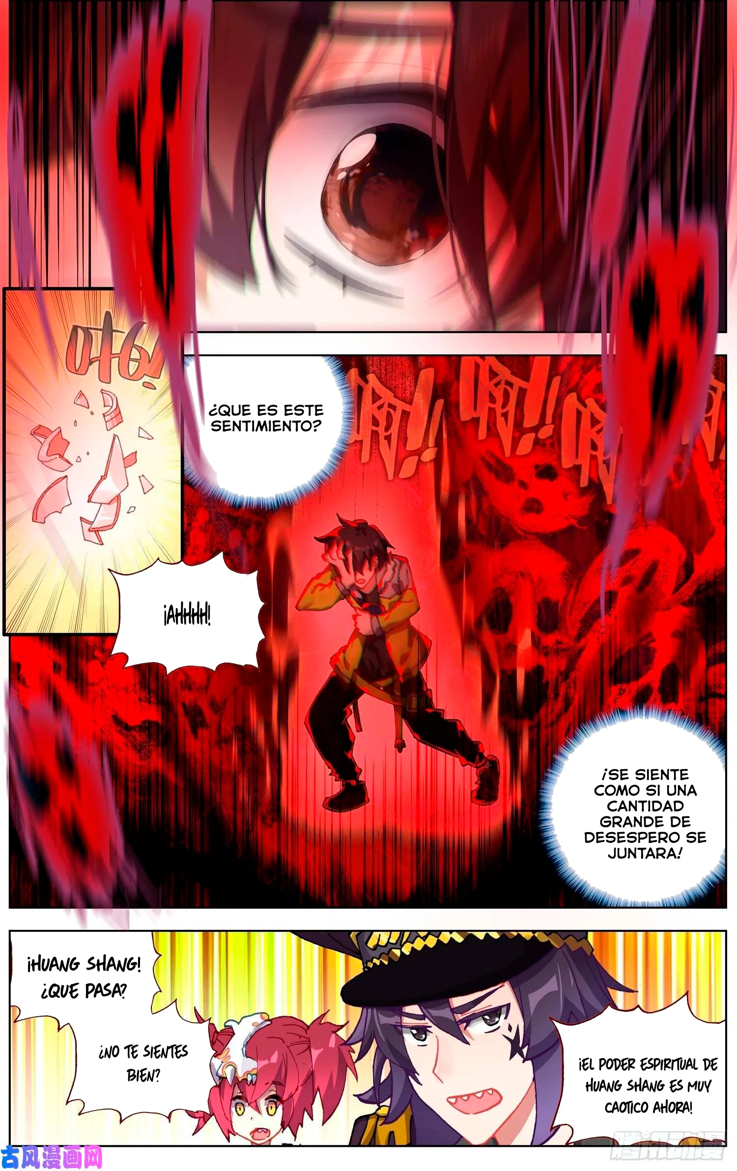 Different Kings Capítulo 246 - Page 8