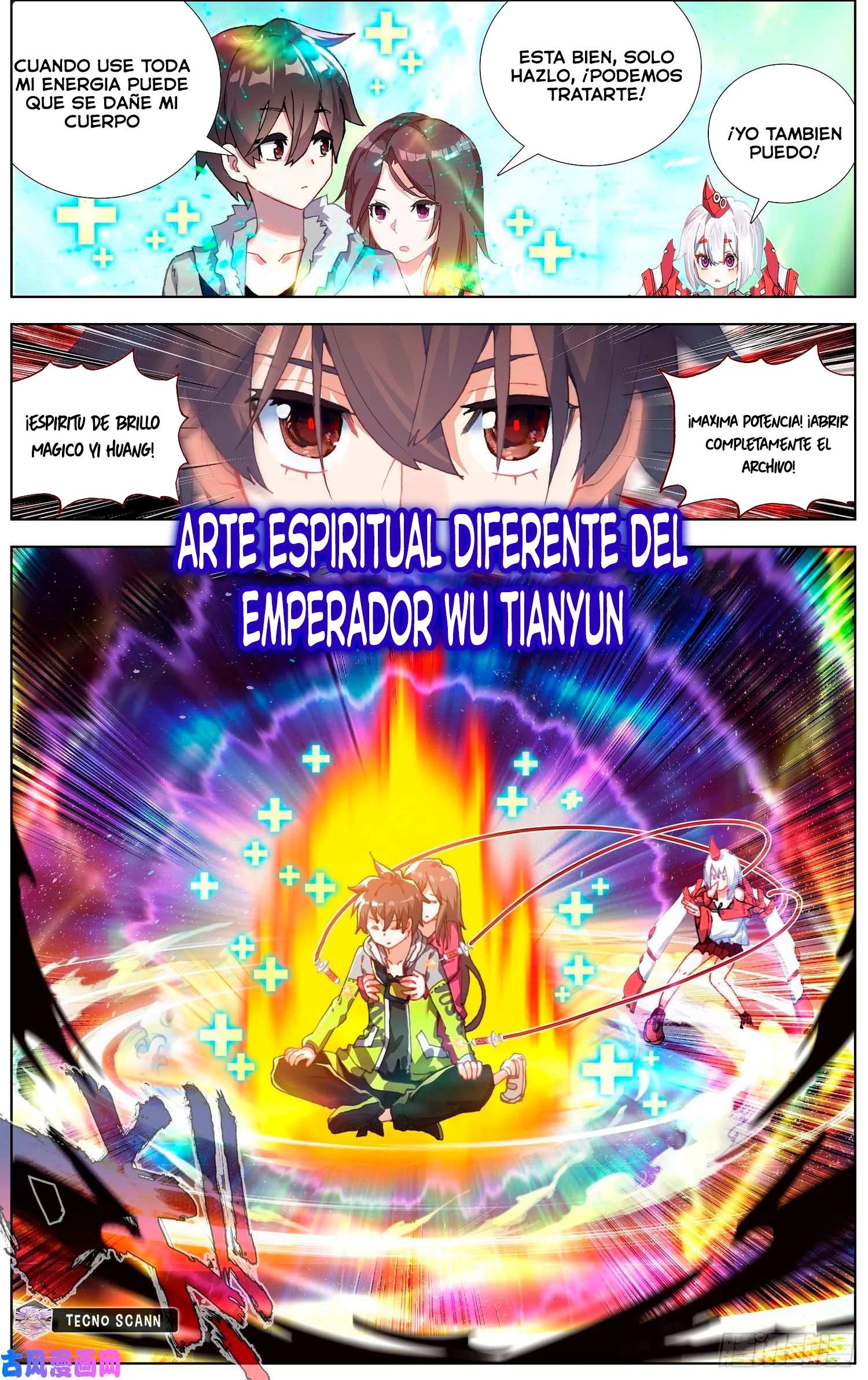 Different Kings Capítulo 247 - Page 3