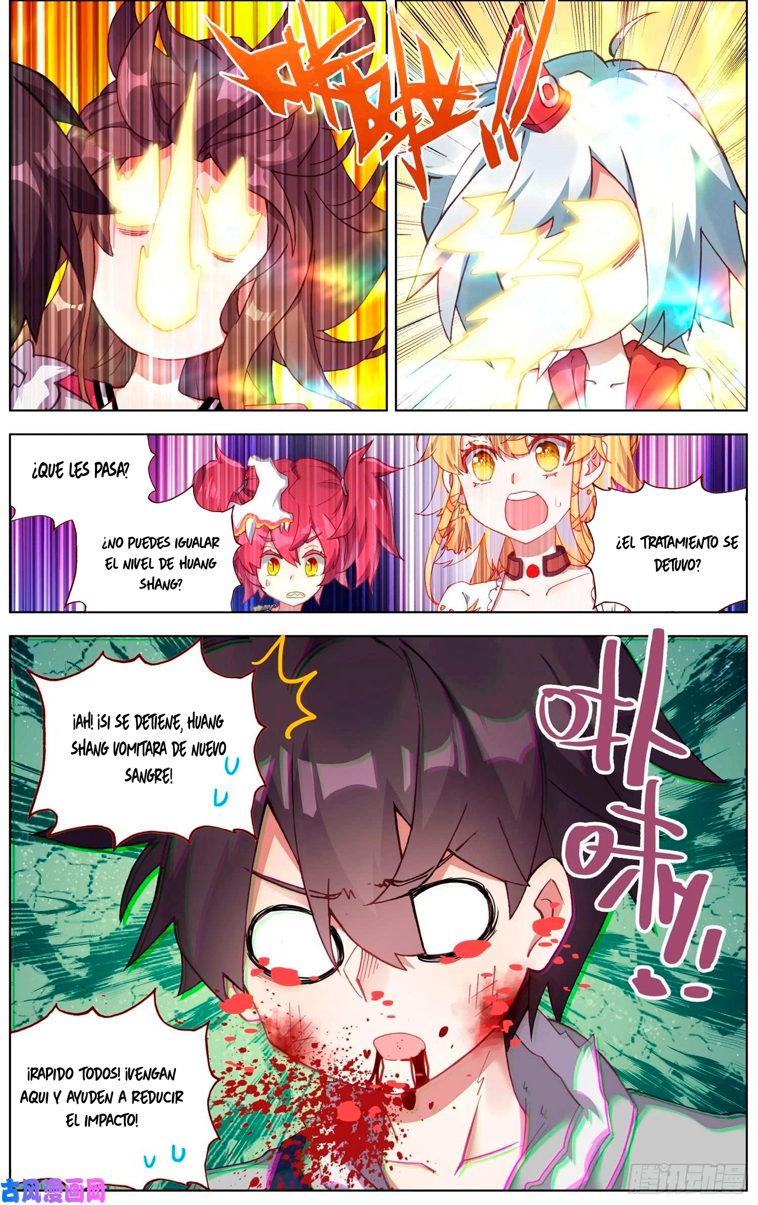 Different Kings Capítulo 247 - Page 4