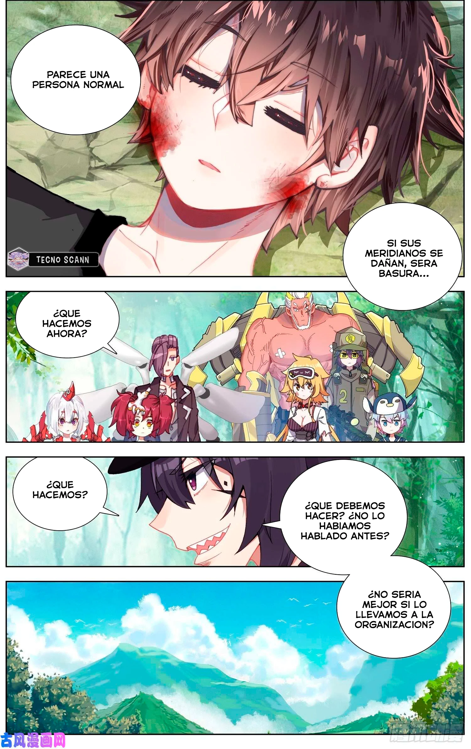 Different Kings Capítulo 248 - Page 3