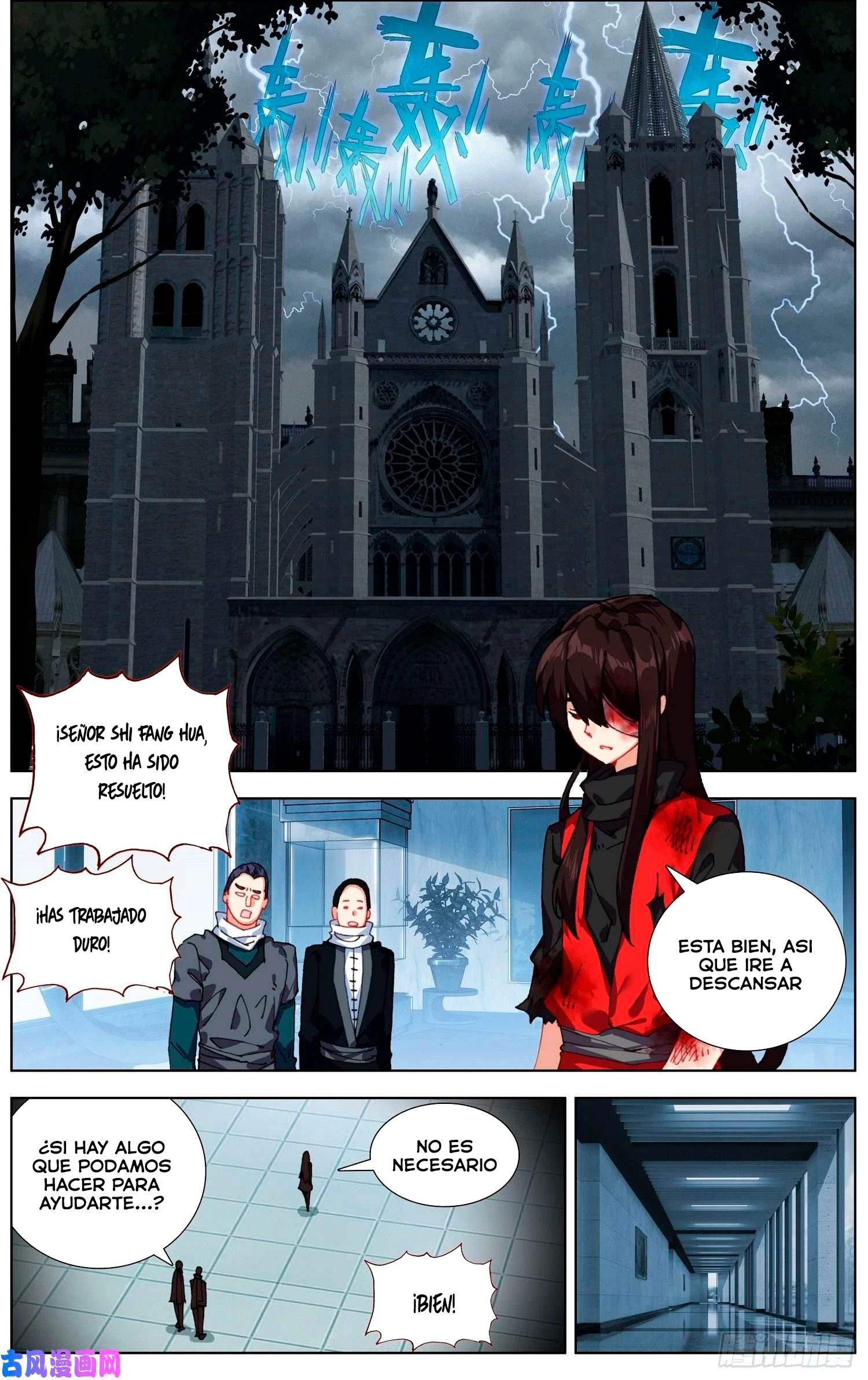 Different Kings Capítulo 248 - Page 4