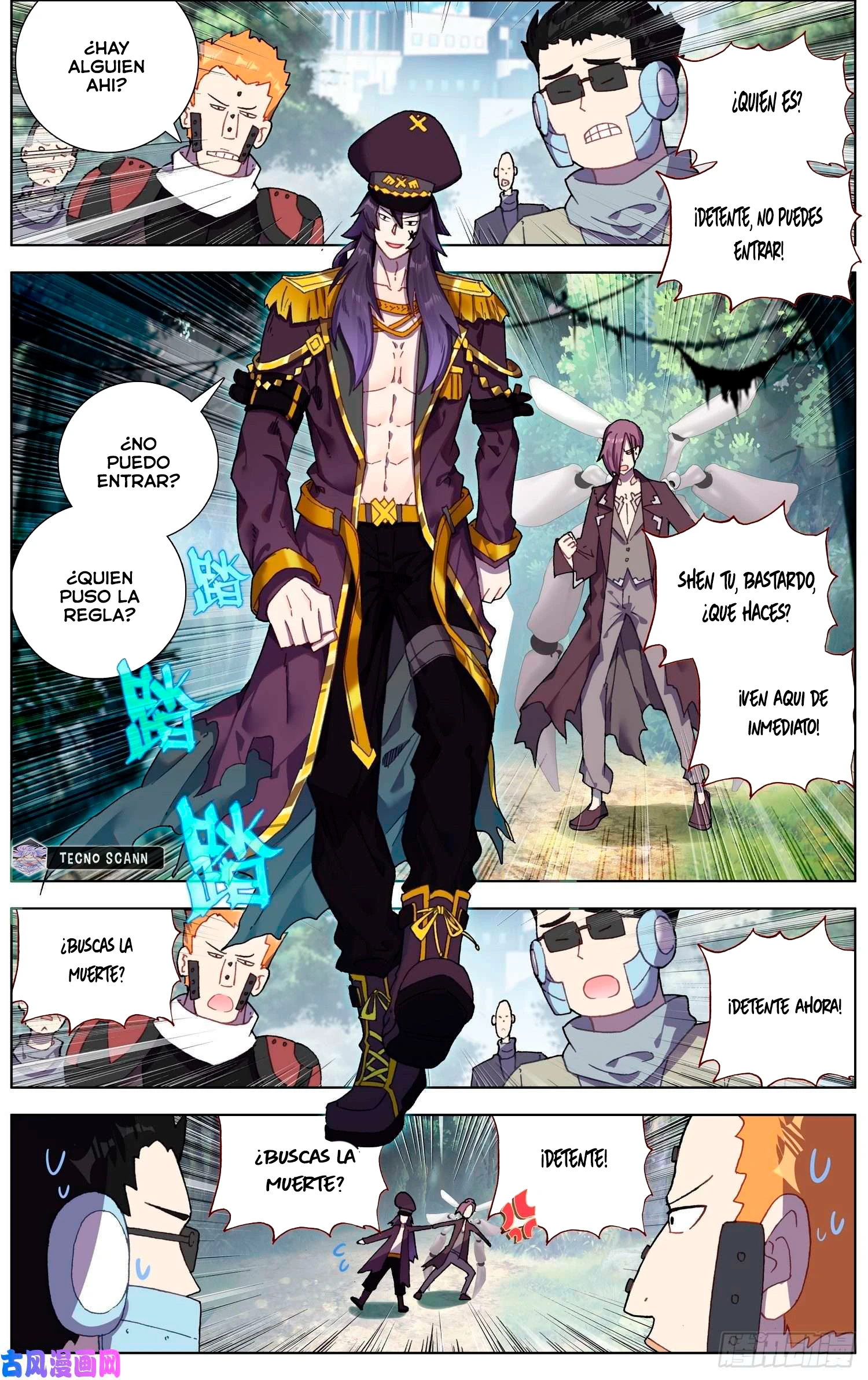 Different Kings Capítulo 248 - Page 9