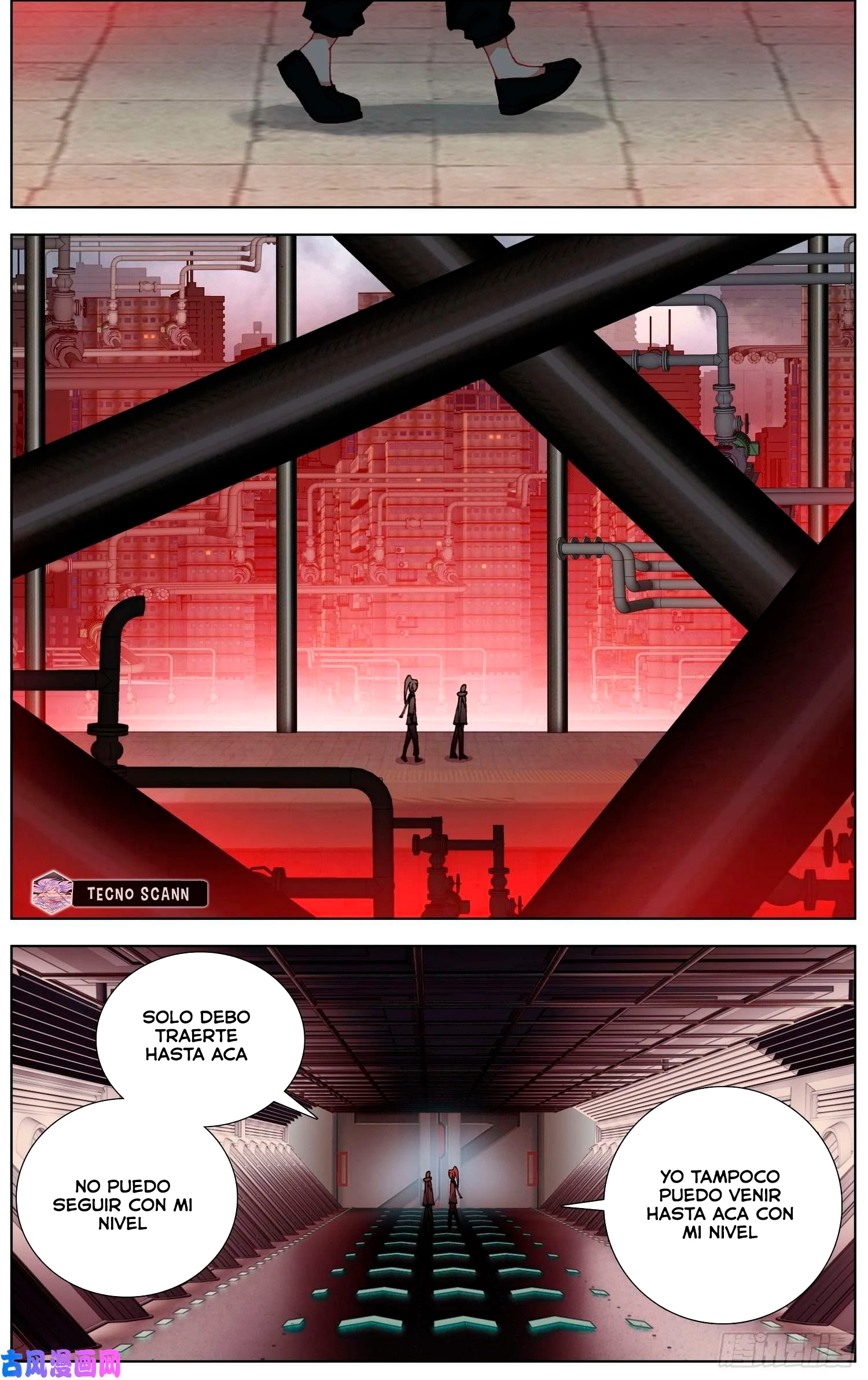 Different Kings Capítulo 249 - Page 3