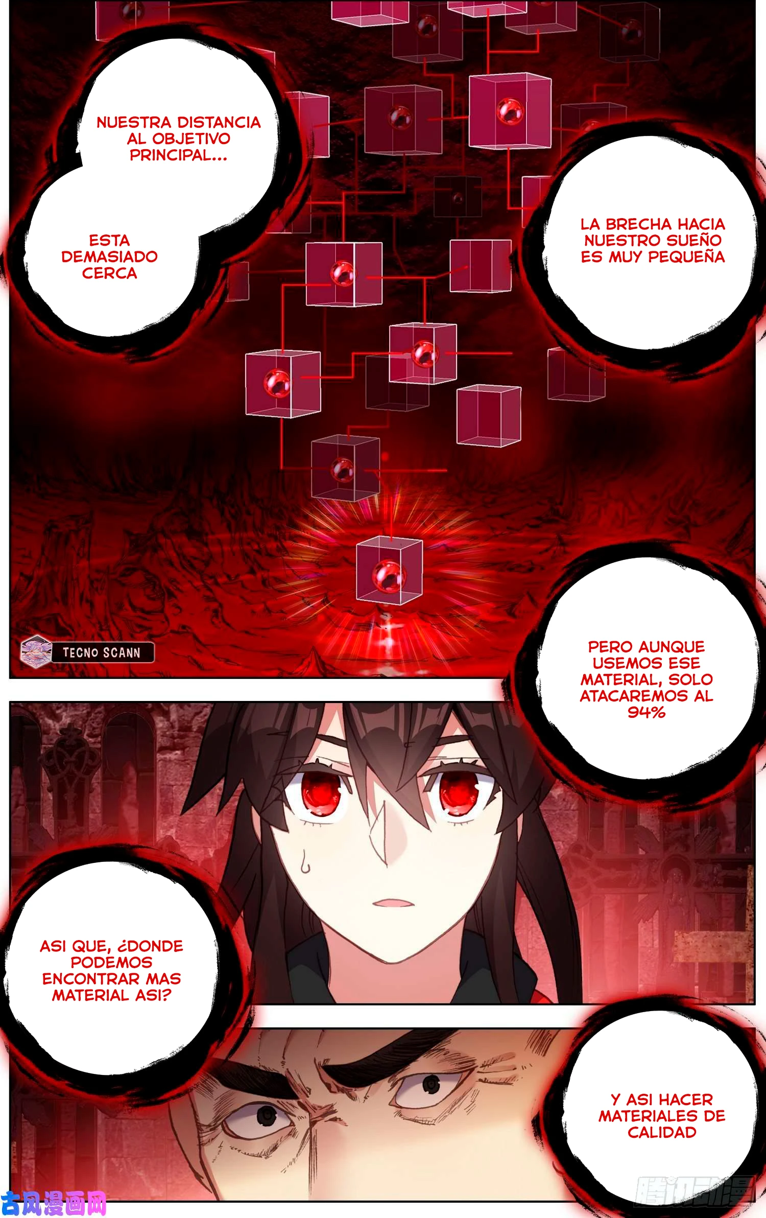 Different Kings Capítulo 249 - Page 7