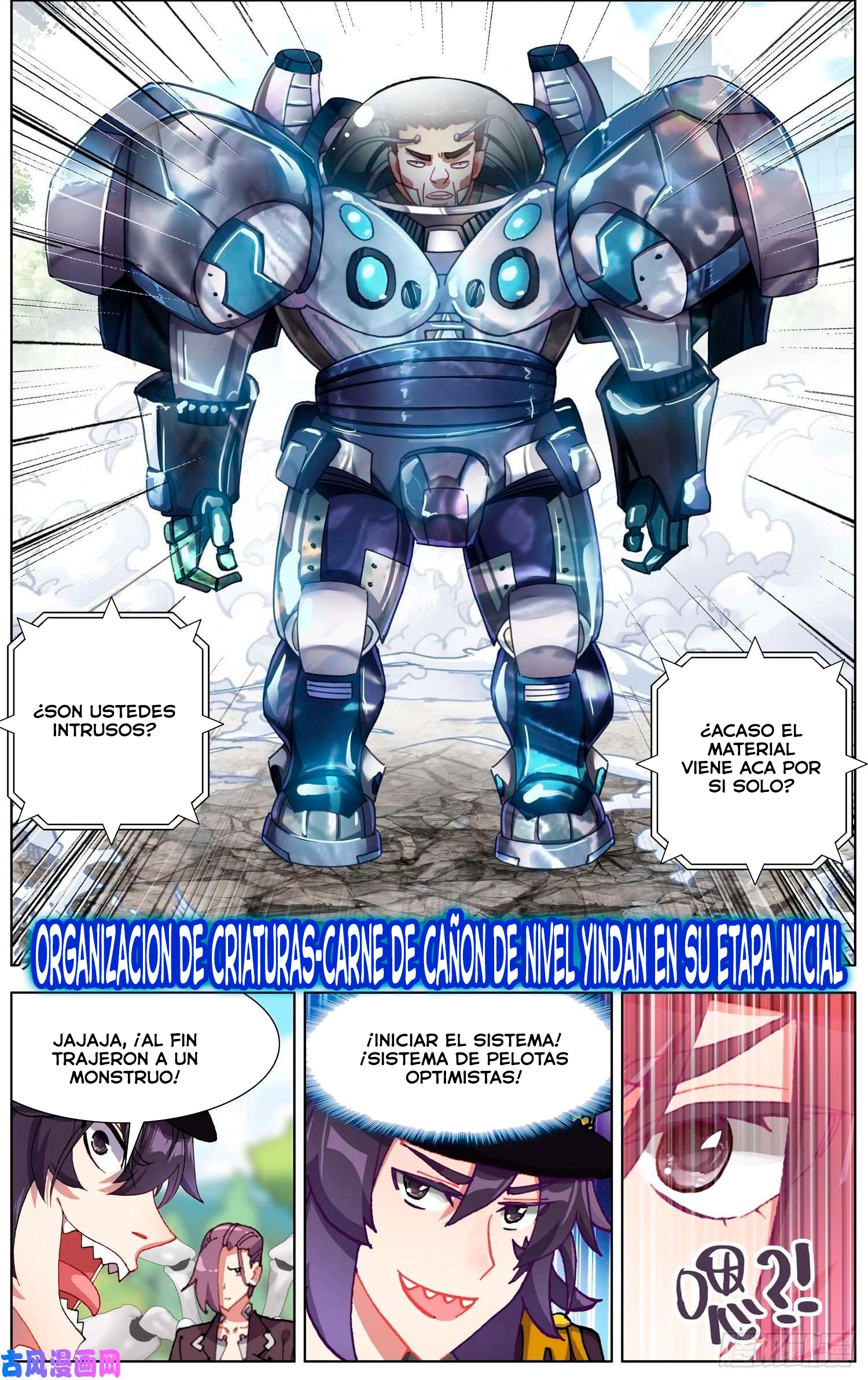 Different Kings Capítulo 249 - Page 12