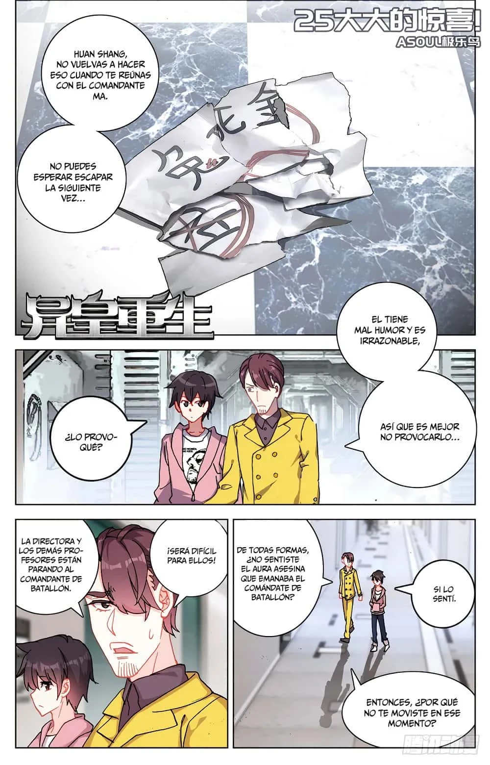 Different Kings Capítulo 25 - Page 2