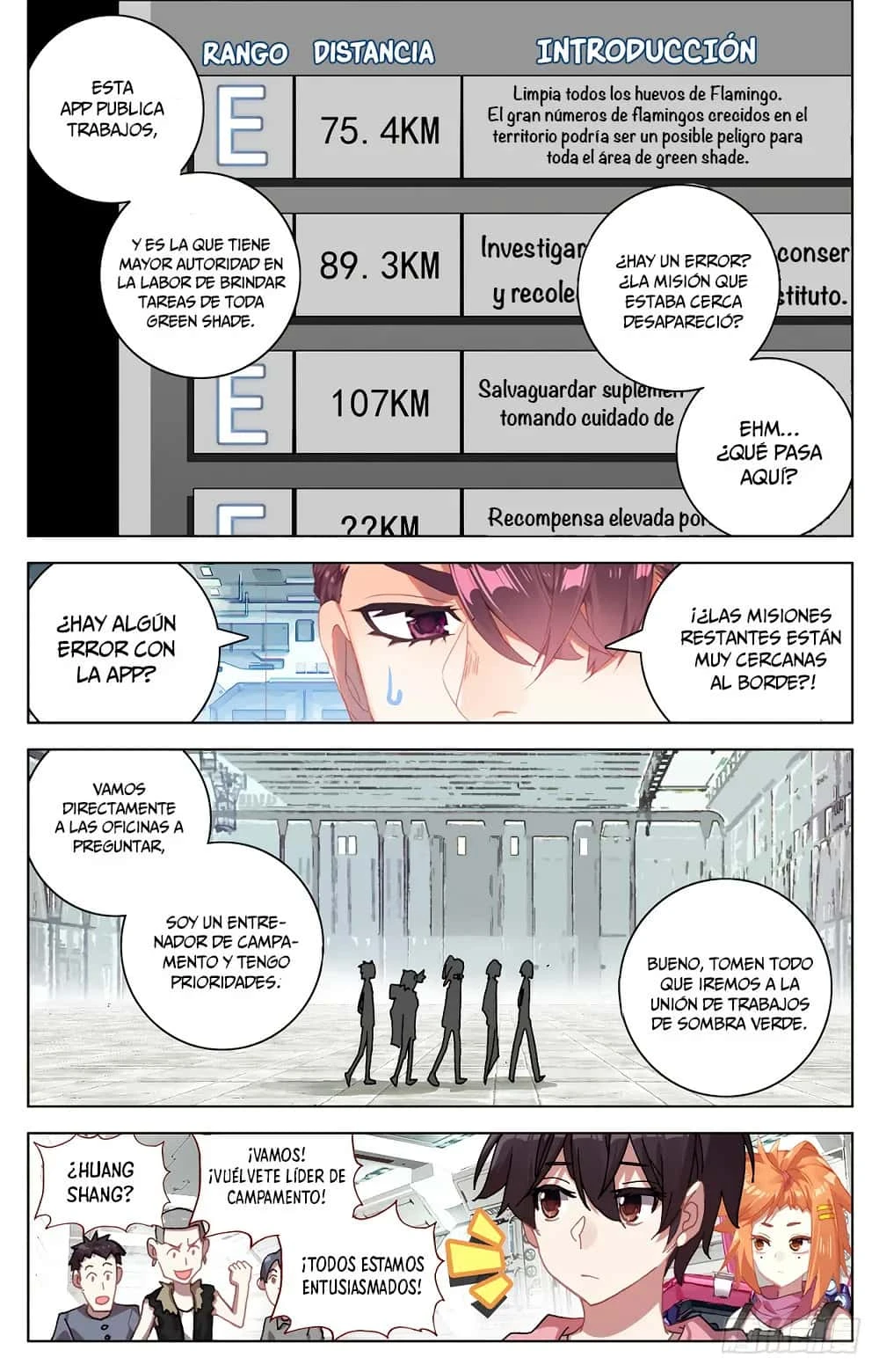 Different Kings Capítulo 25 - Page 7