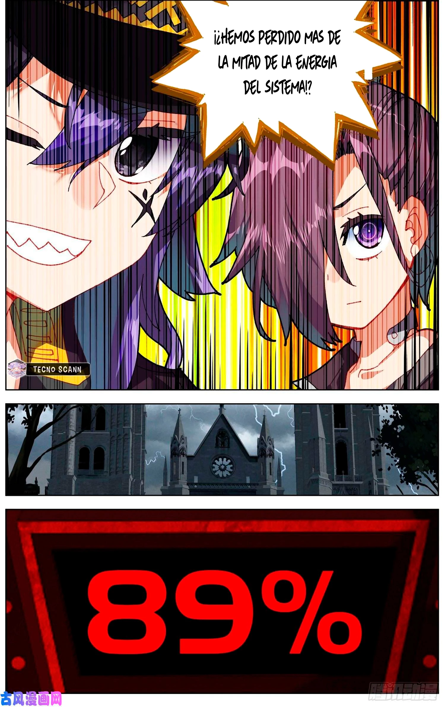 Different Kings Capítulo 250 - Page 7