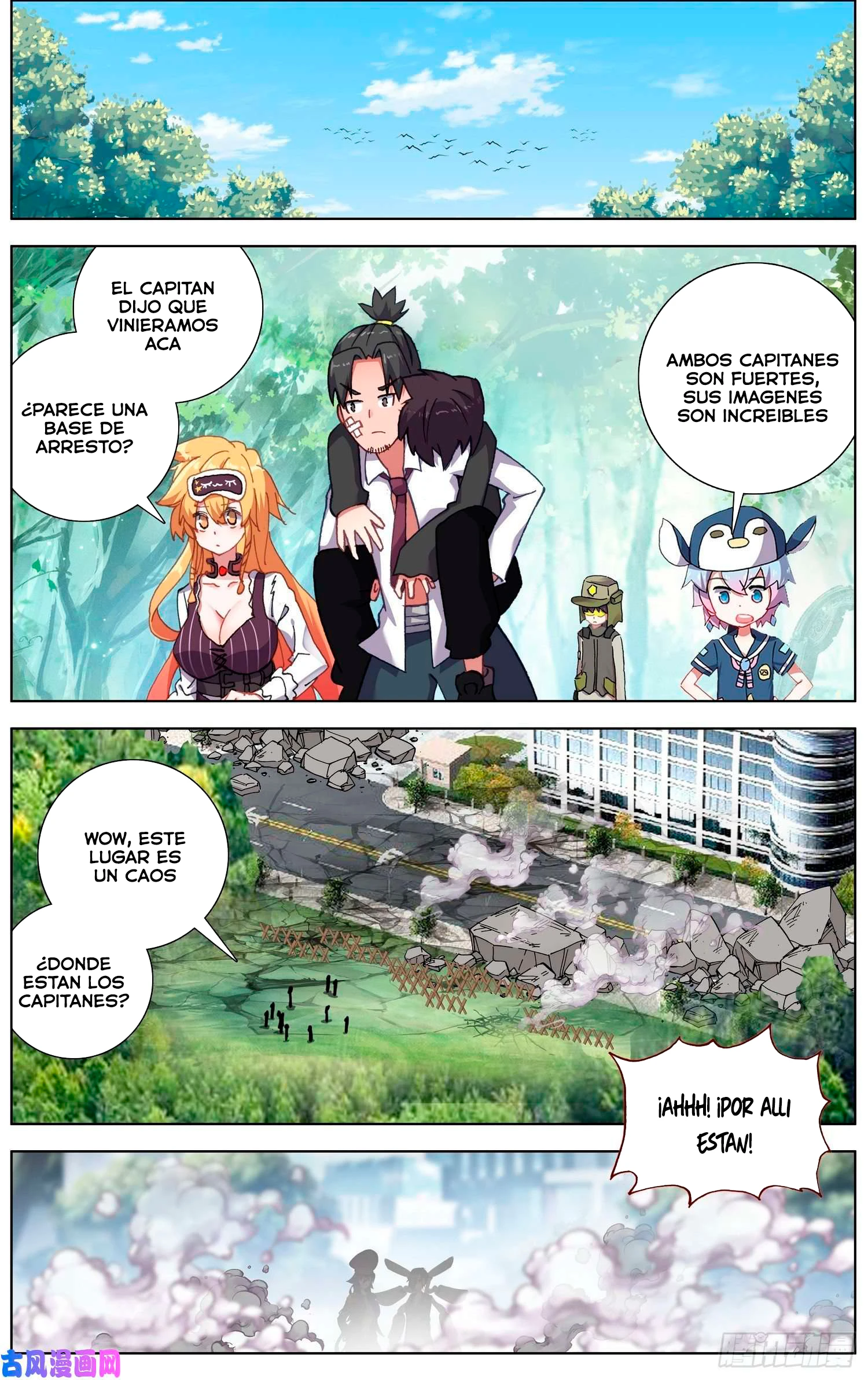 Different Kings Capítulo 250 - Page 10