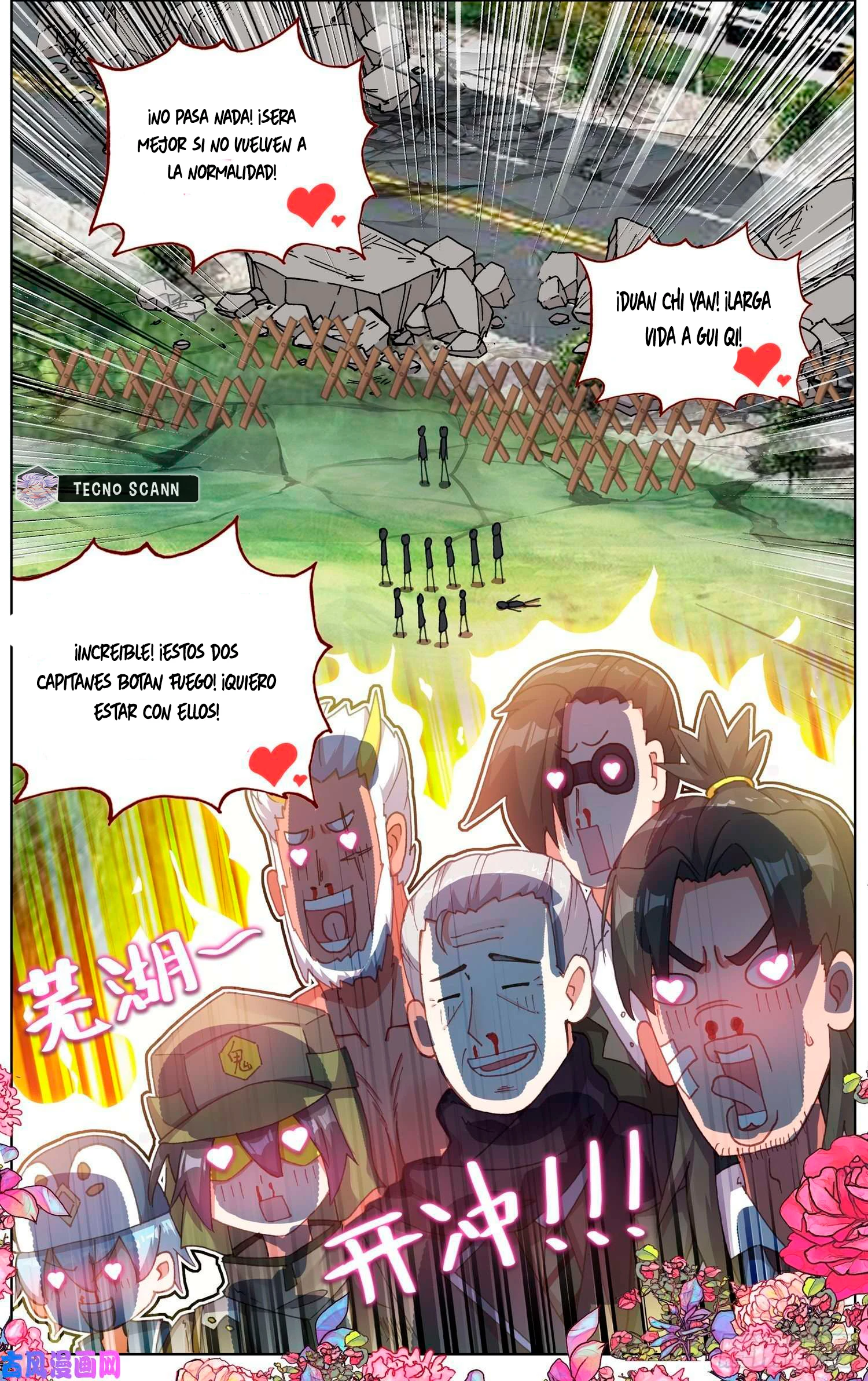 Different Kings Capítulo 250 - Page 13