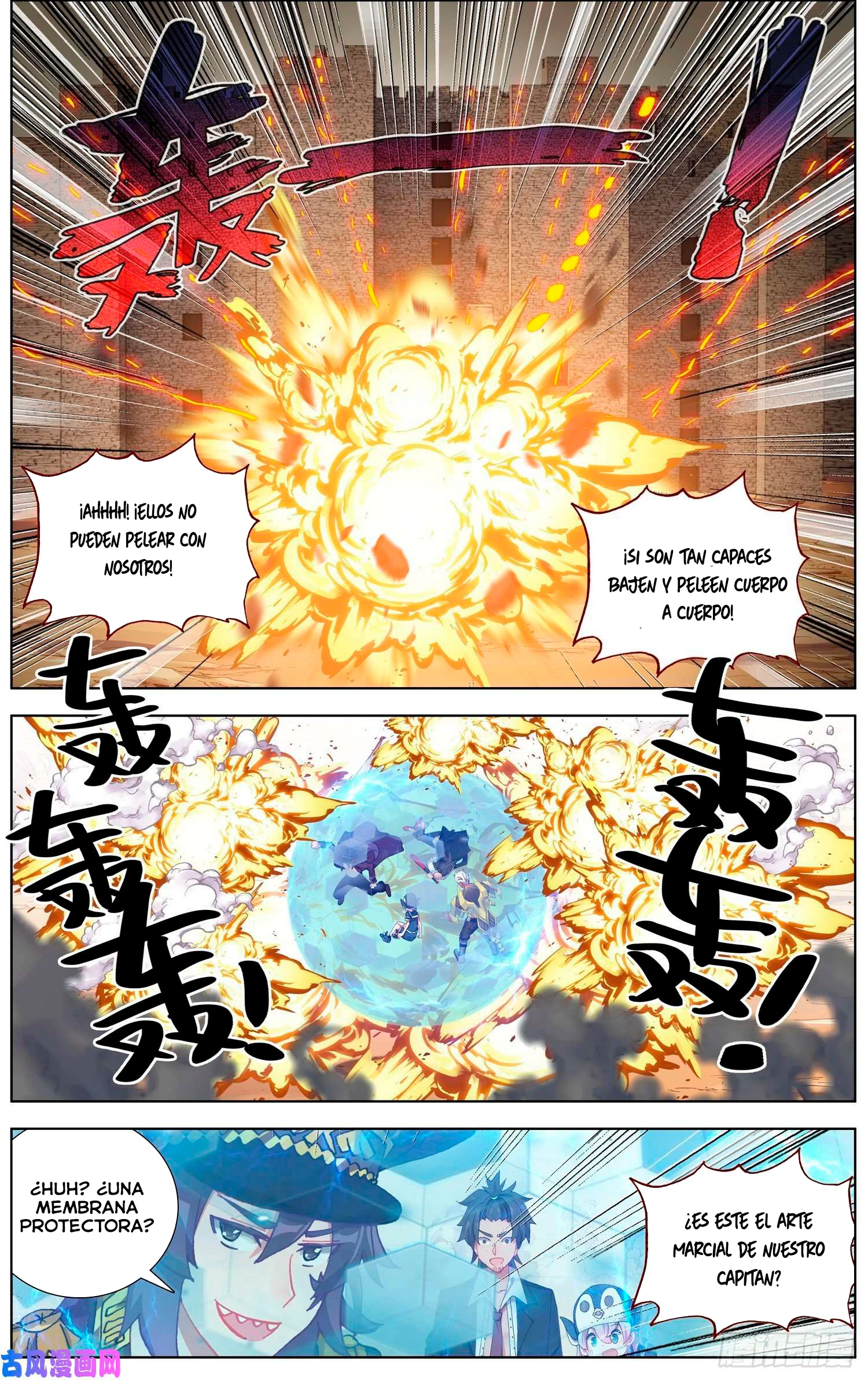 Different Kings Capítulo 251 - Page 8