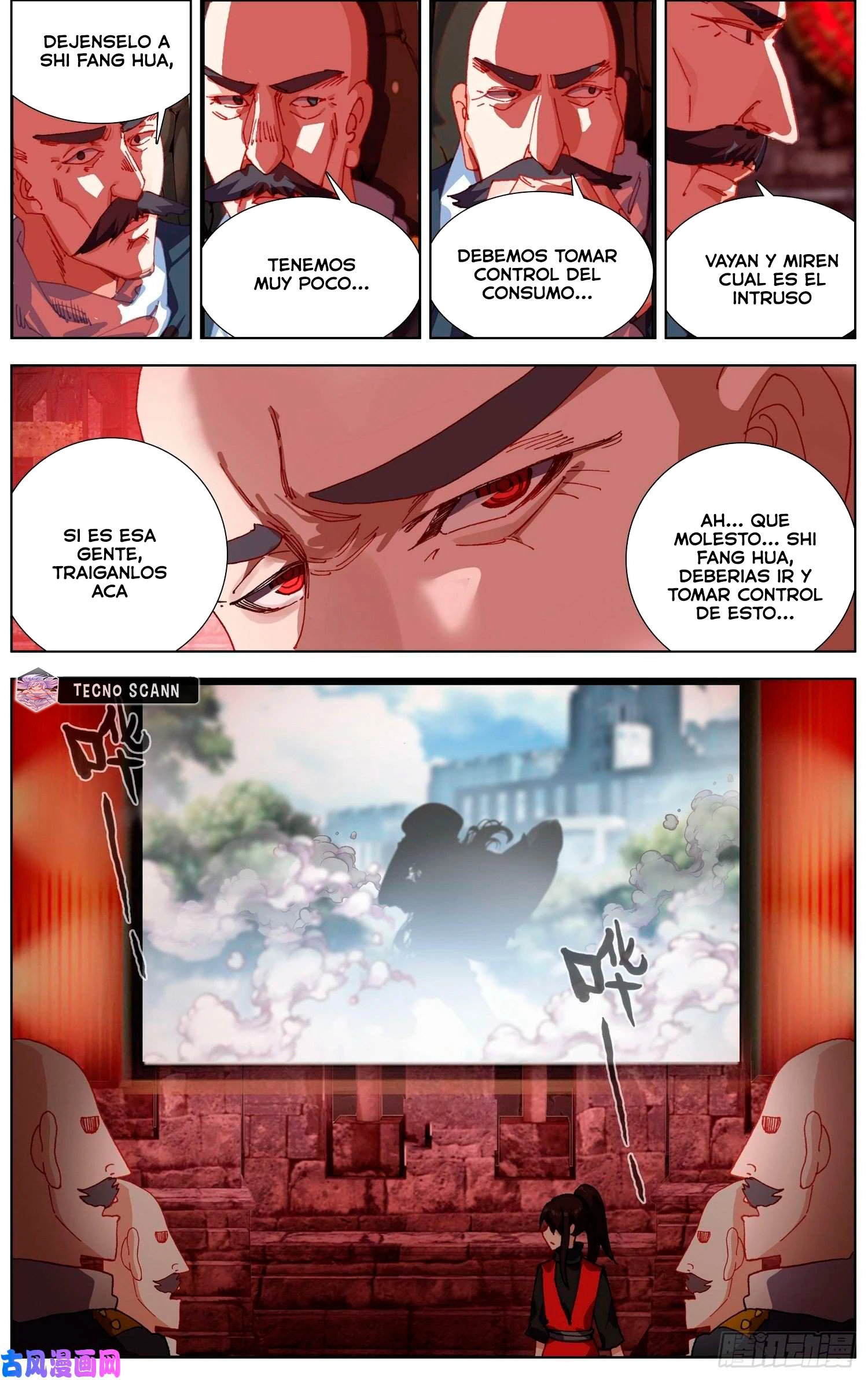 Different Kings Capítulo 251 - Page 13