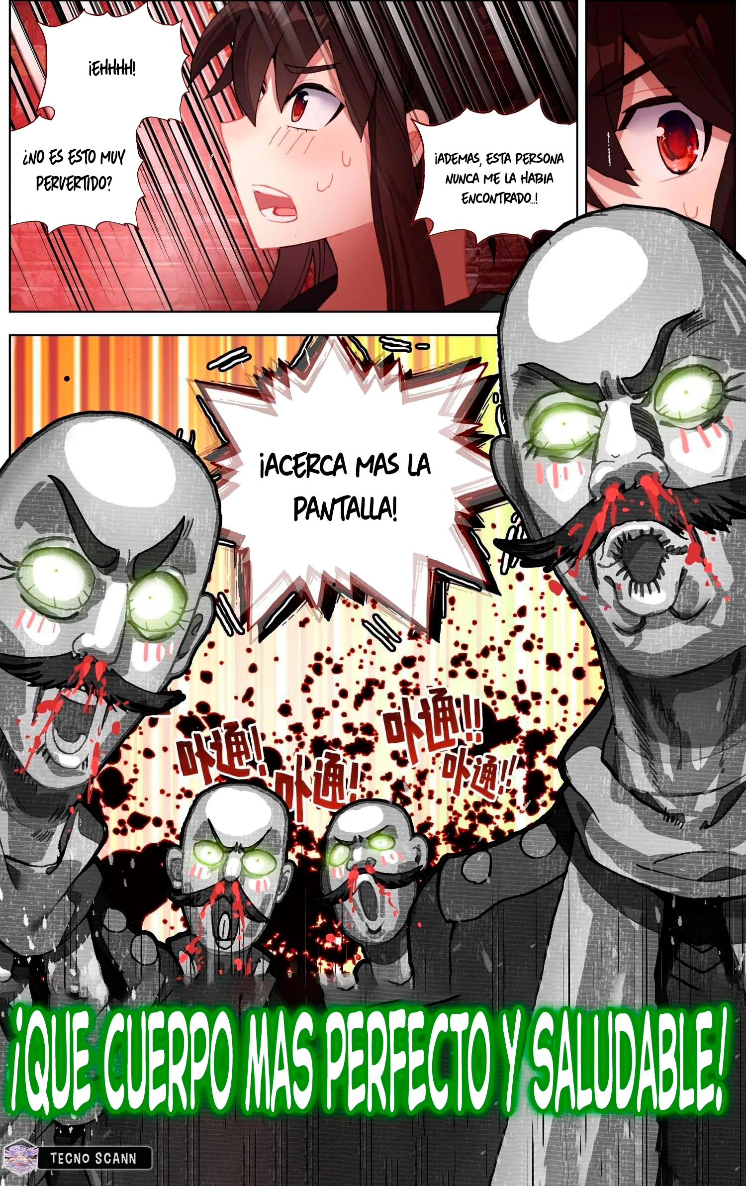 Different Kings Capítulo 251 - Page 15
