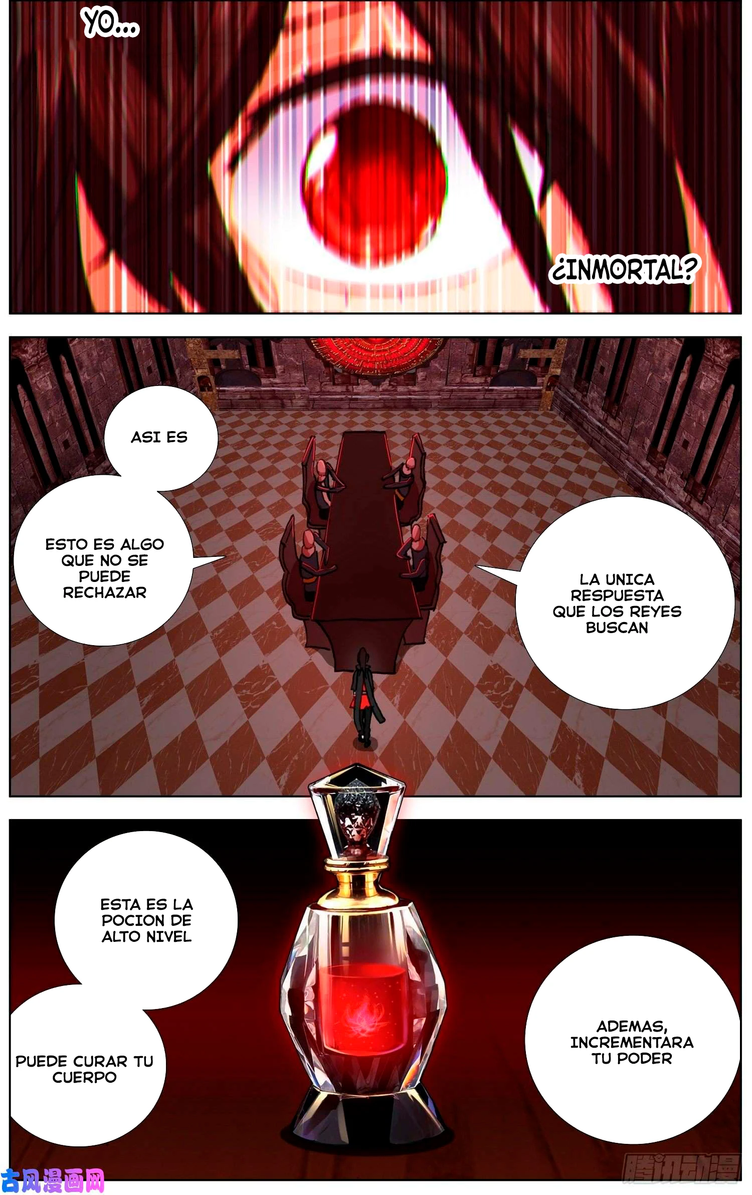 Different Kings Capítulo 252 - Page 6