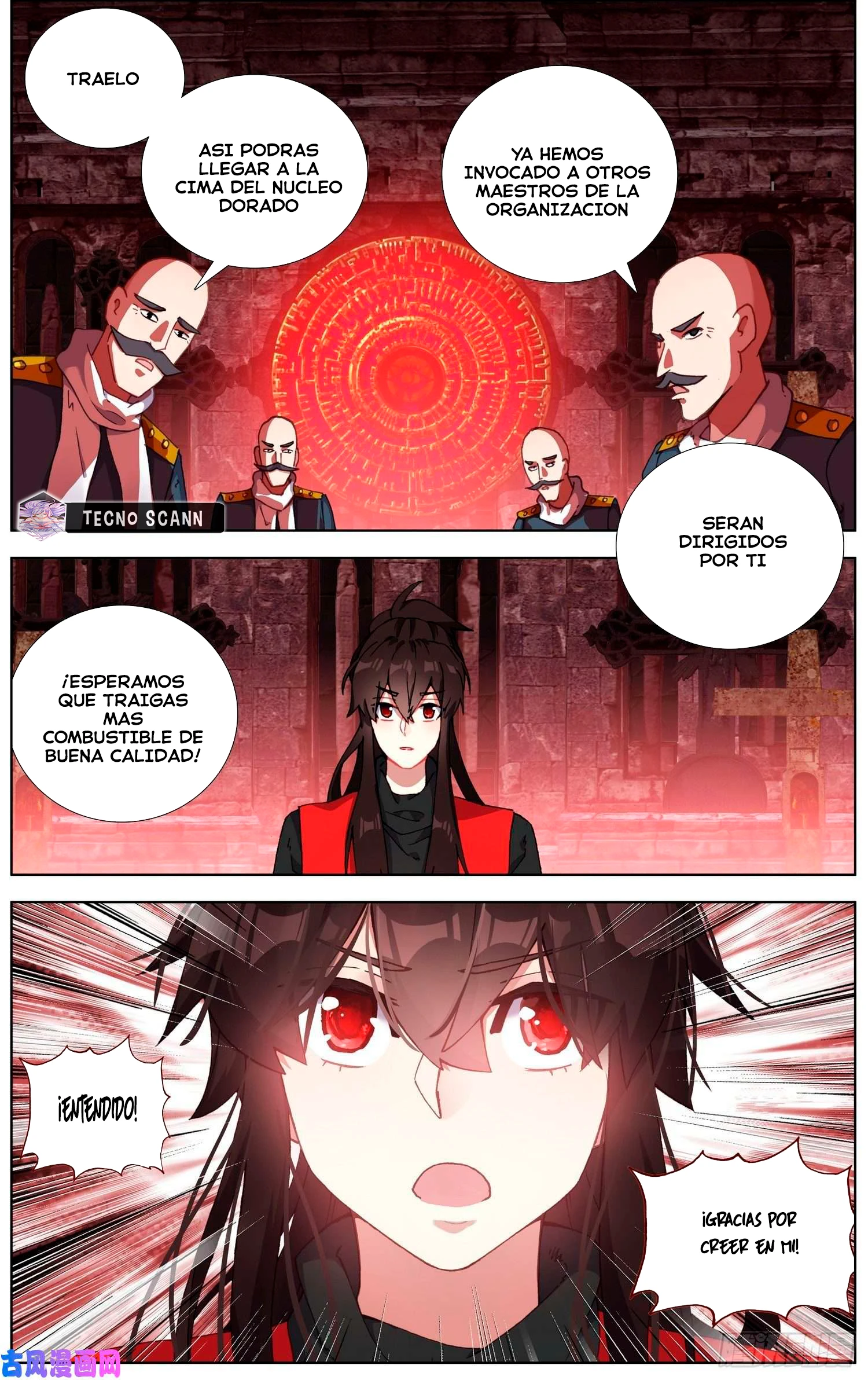 Different Kings Capítulo 252 - Page 7