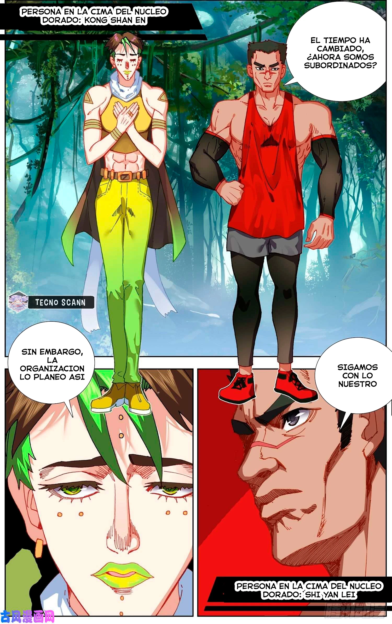 Different Kings Capítulo 252 - Page 9
