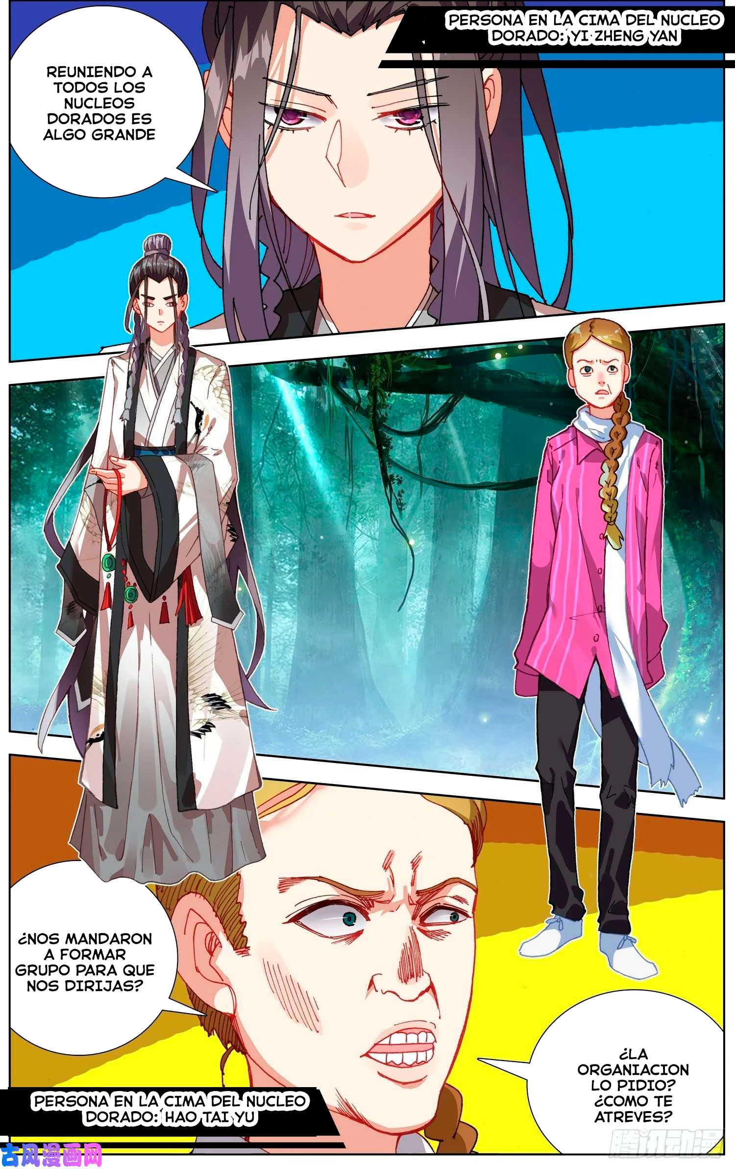 Different Kings Capítulo 252 - Page 10