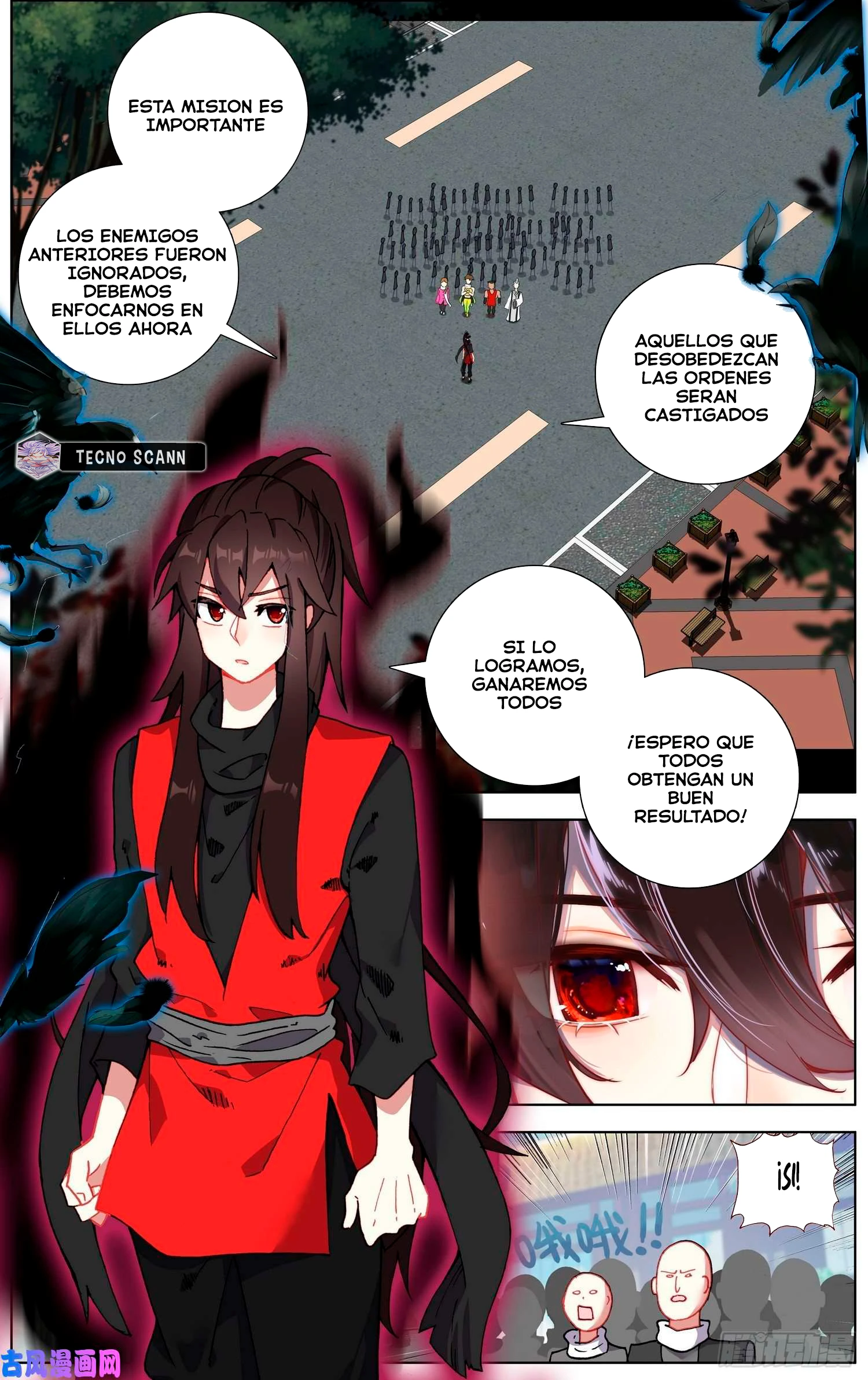 Different Kings Capítulo 252 - Page 11