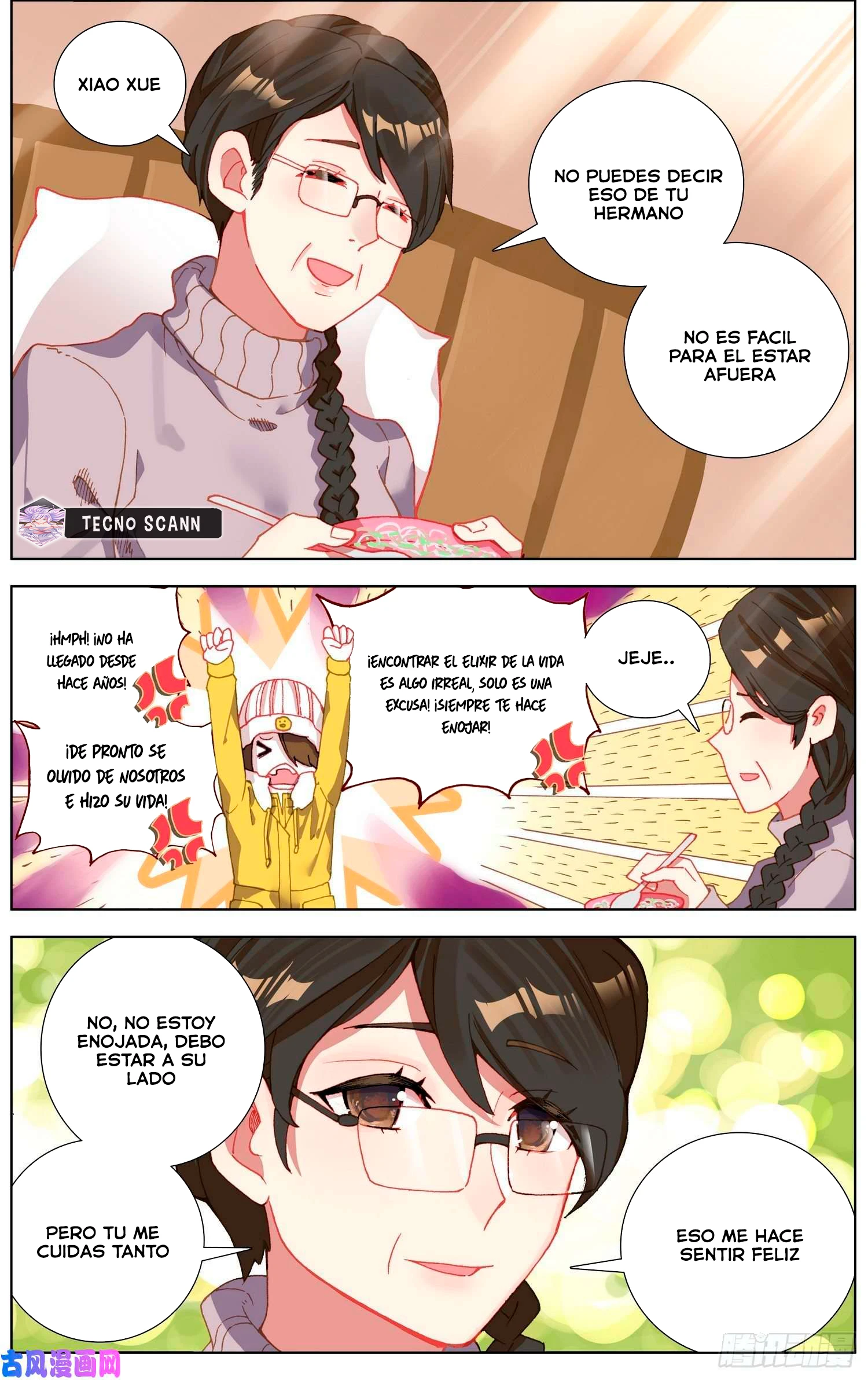 Different Kings Capítulo 253 - Page 3