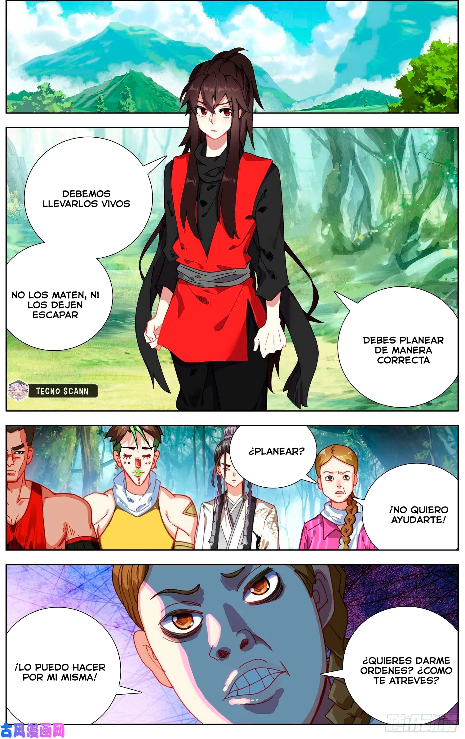 Different Kings Capítulo 253 - Page 5