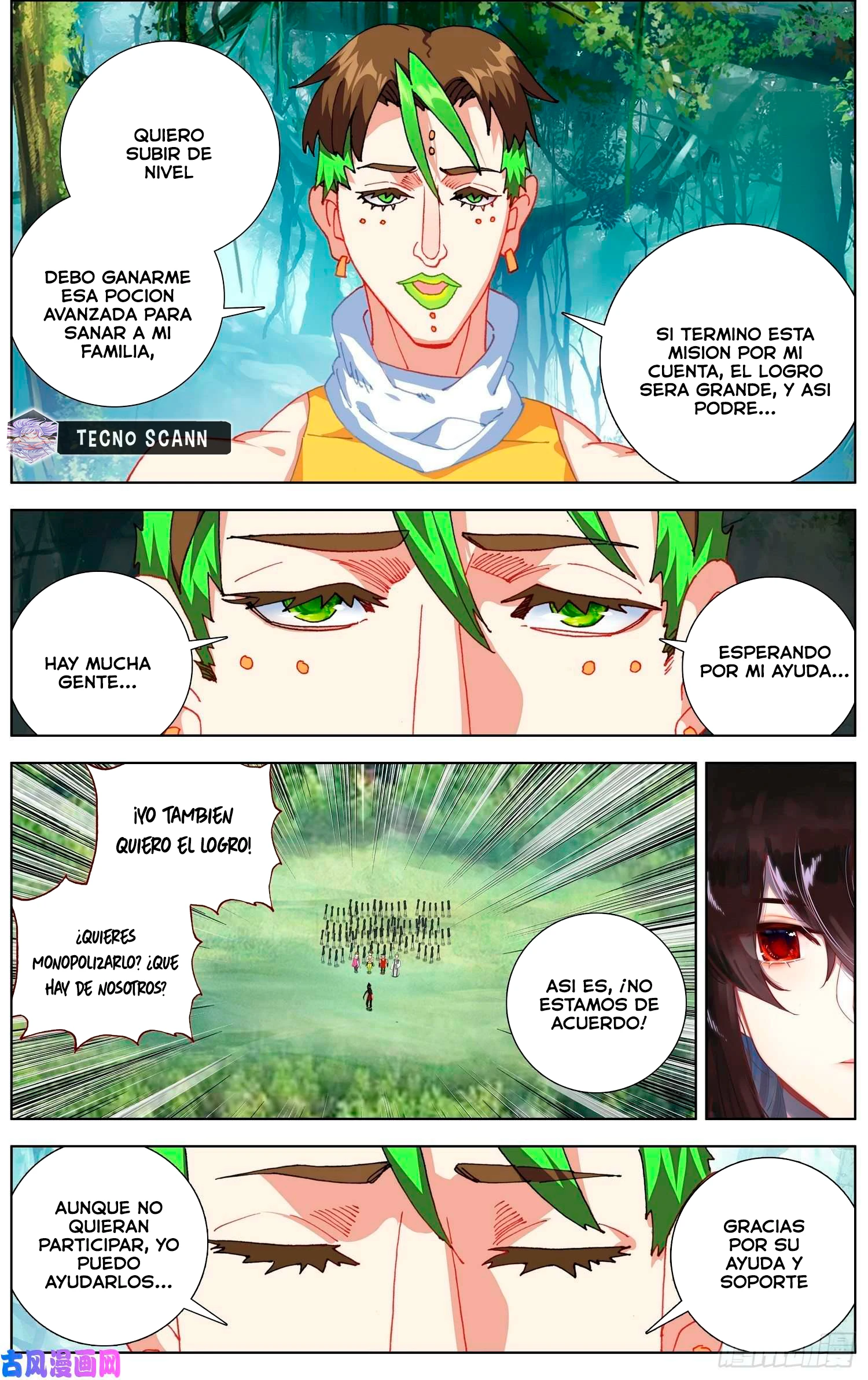 Different Kings Capítulo 253 - Page 7
