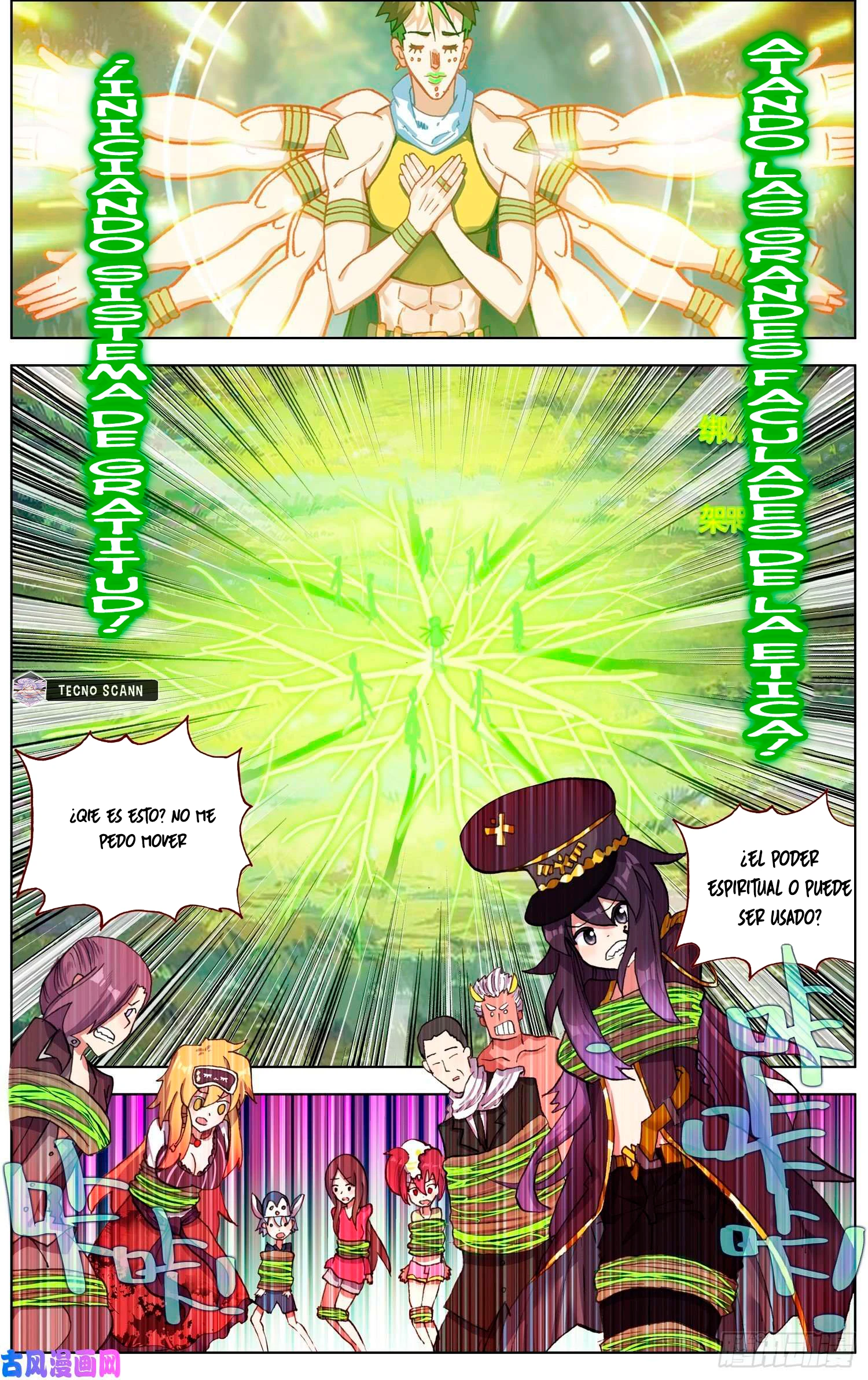 Different Kings Capítulo 253 - Page 11