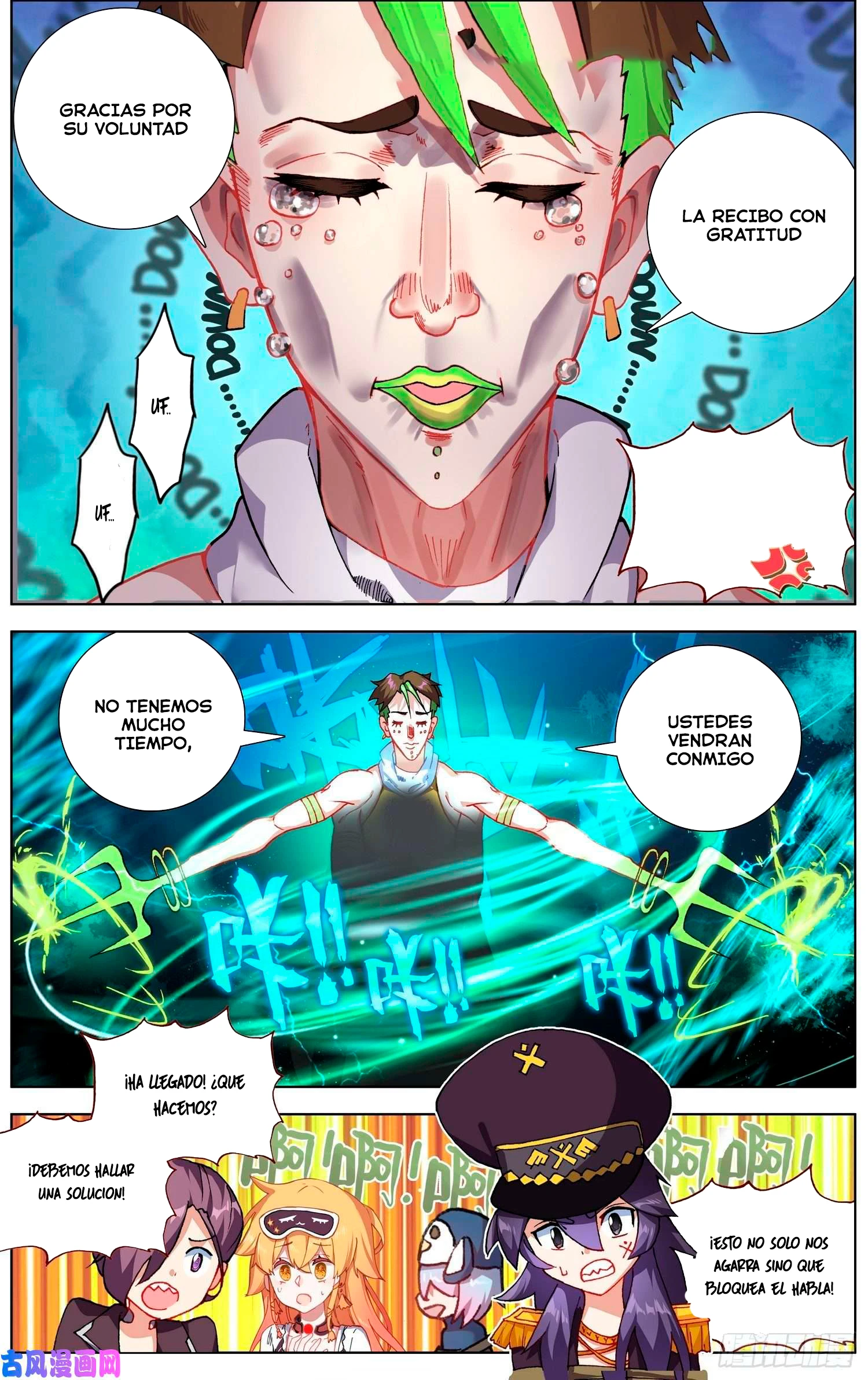 Different Kings Capítulo 253 - Page 12