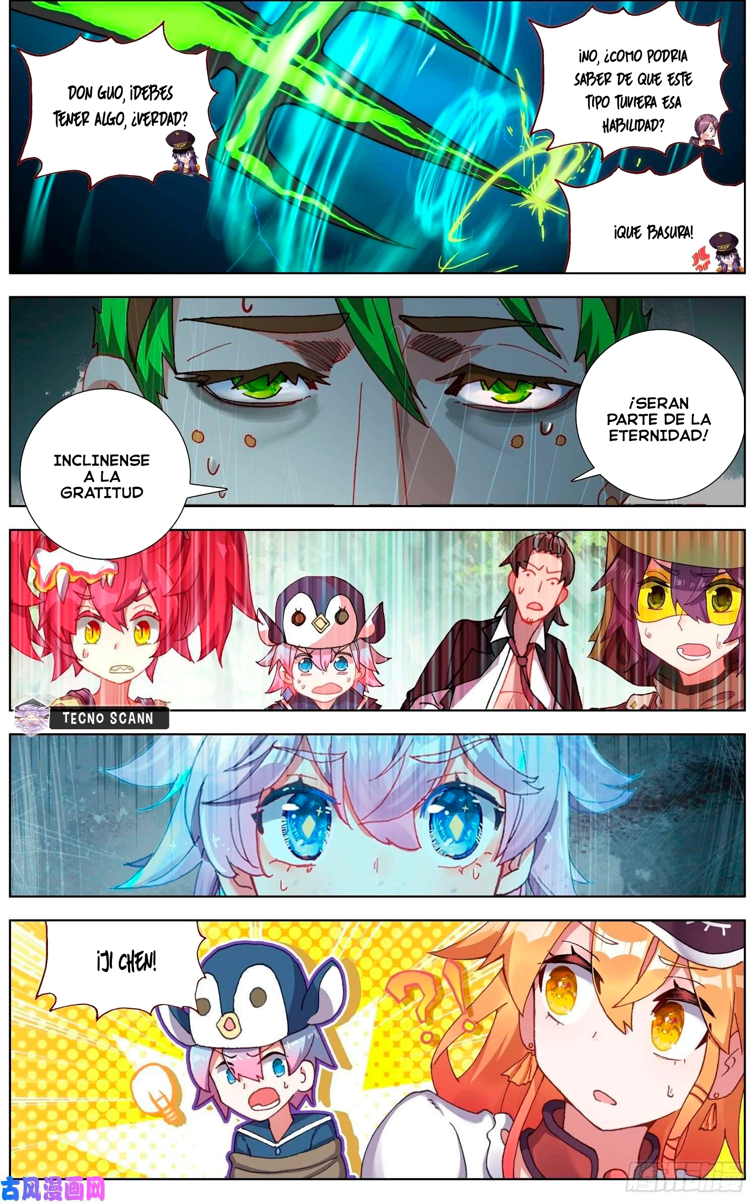 Different Kings Capítulo 253 - Page 13