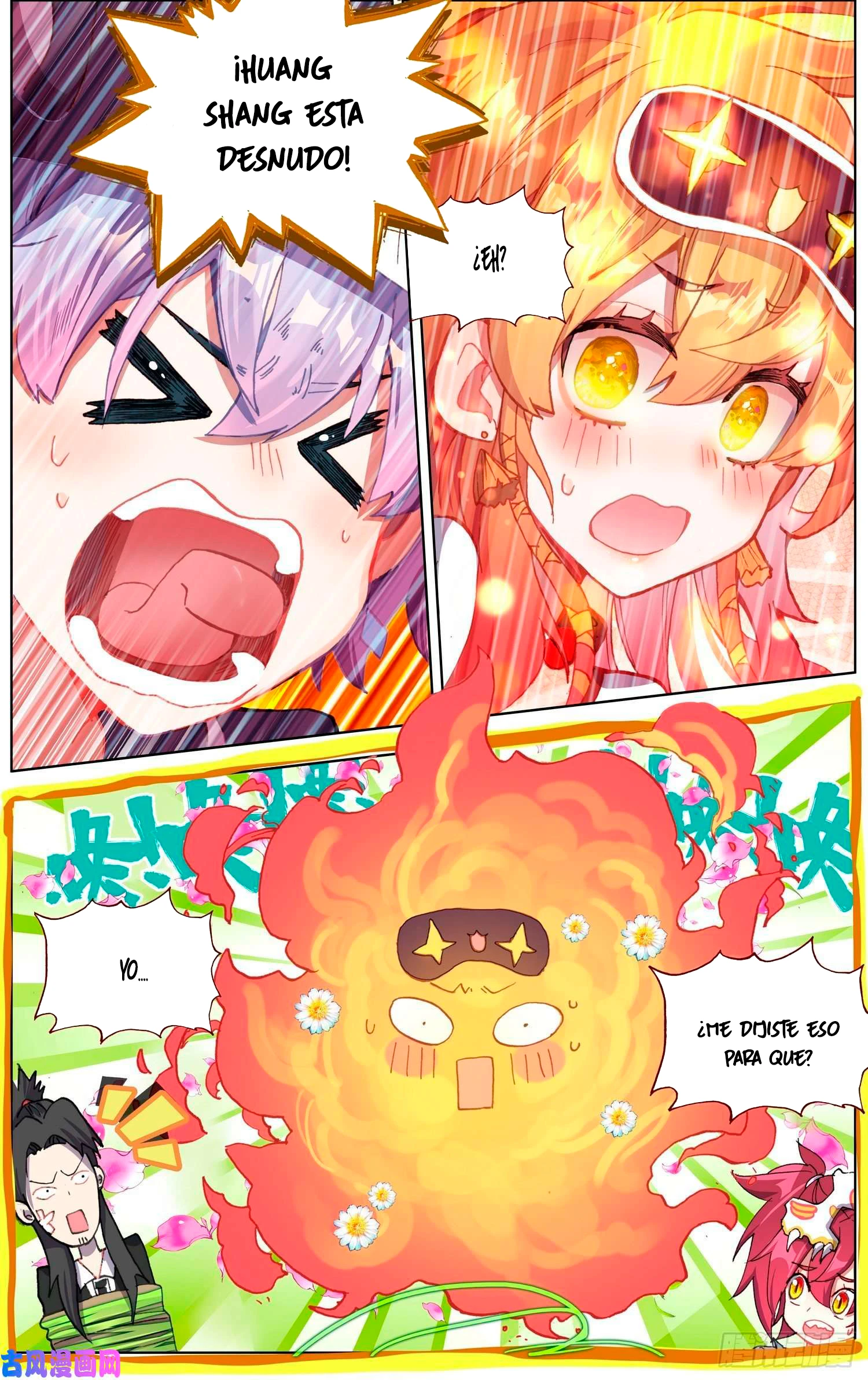 Different Kings Capítulo 253 - Page 14