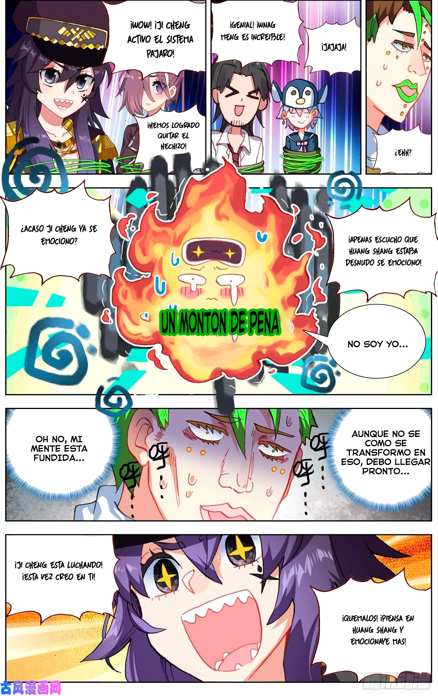 Different Kings Capítulo 253 - Page 15