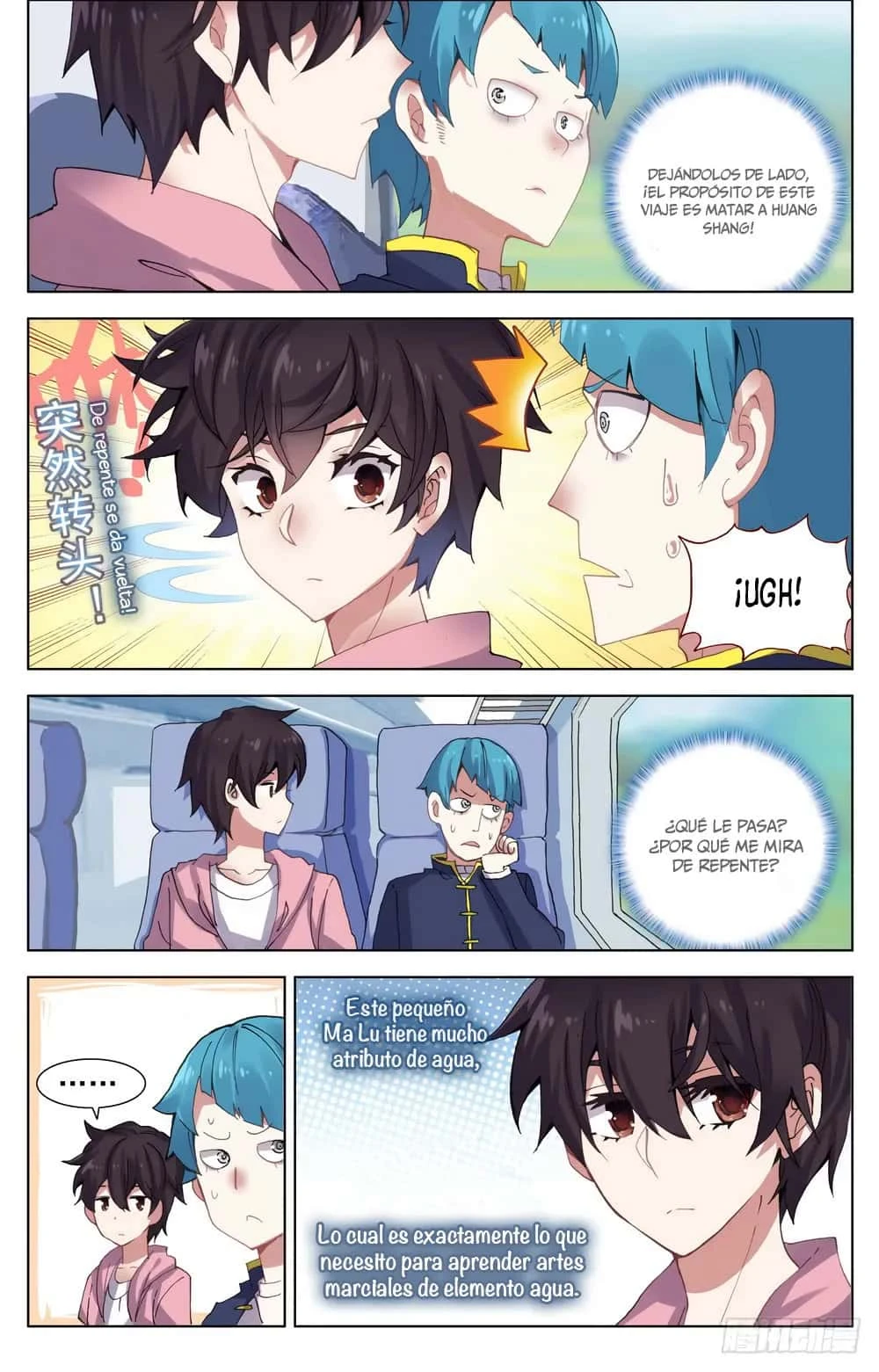 Different Kings Capítulo 26 - Page 3