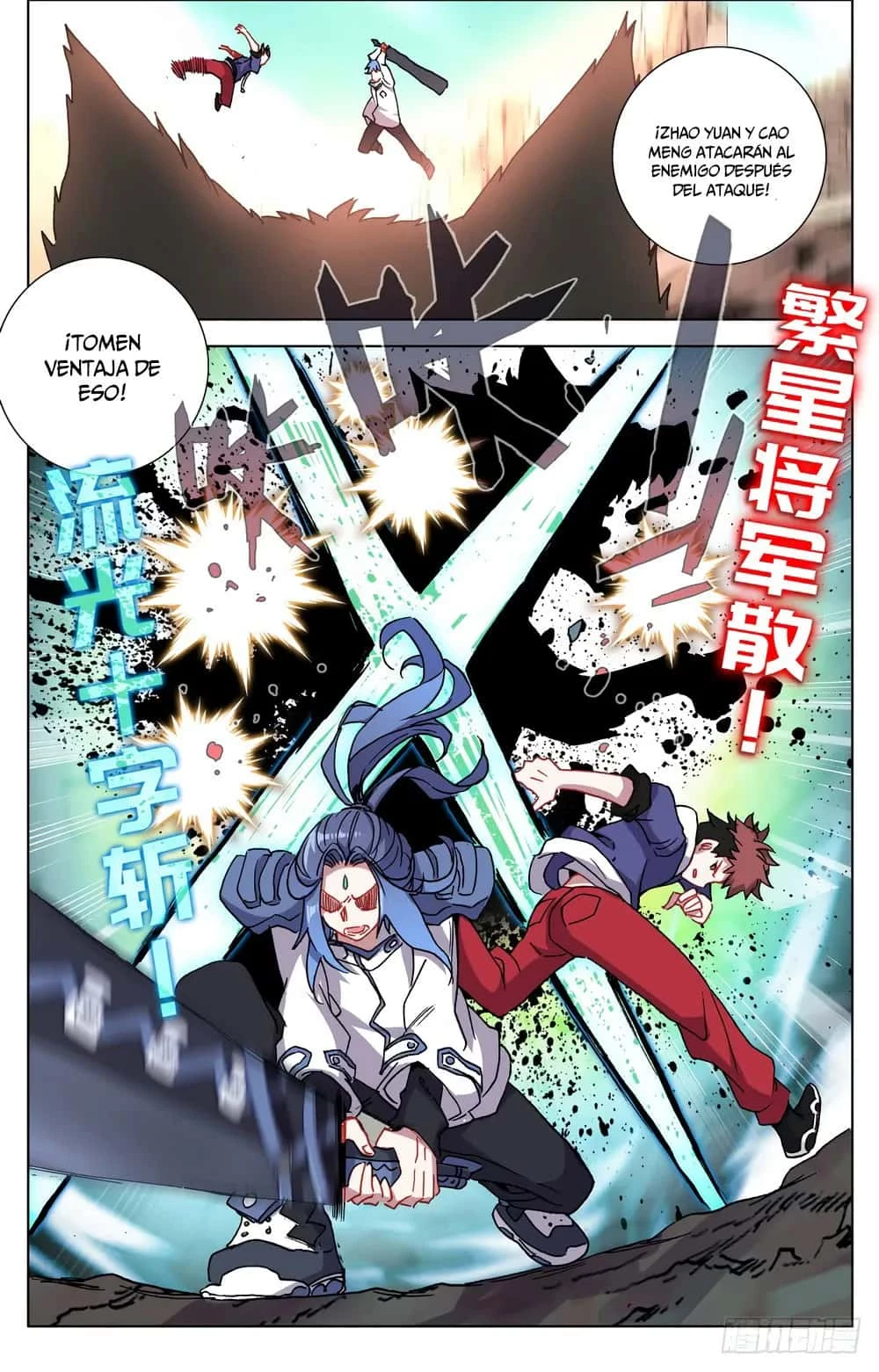 Different Kings Capítulo 26 - Page 10