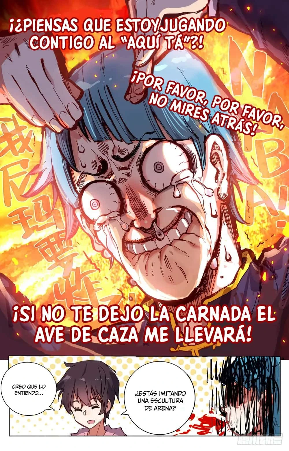 Different Kings Capítulo 26 - Page 15