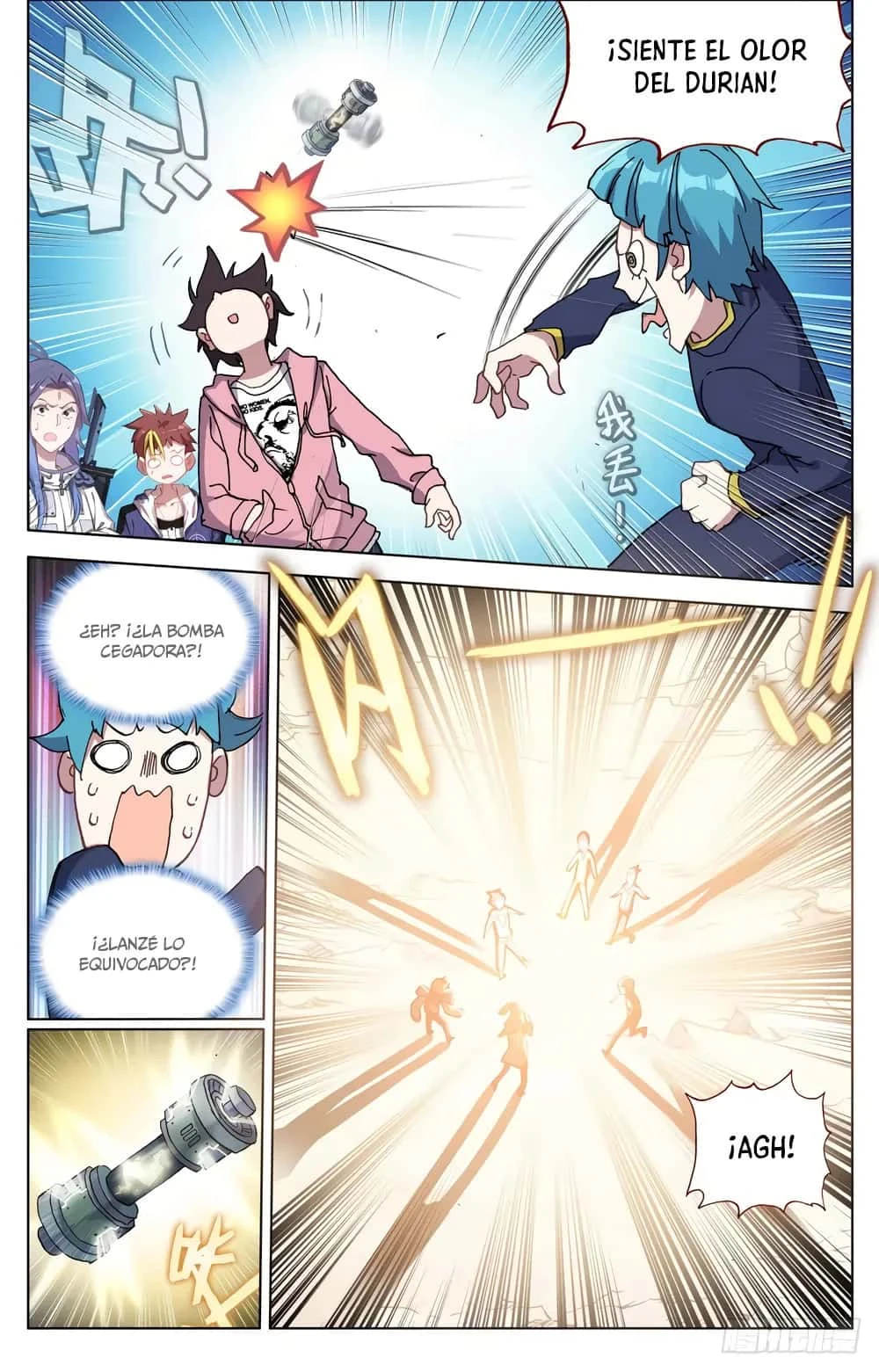 Different Kings Capítulo 27 - Page 5