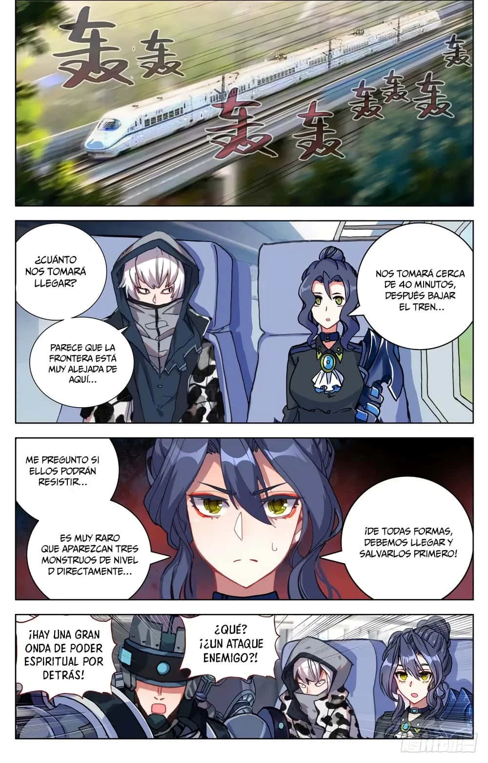 Different Kings Capítulo 27 - Page 16