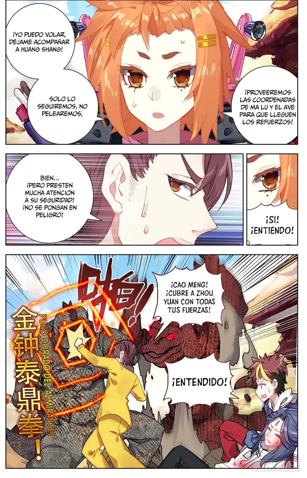 Different Kings Capítulo 28 - Page 4