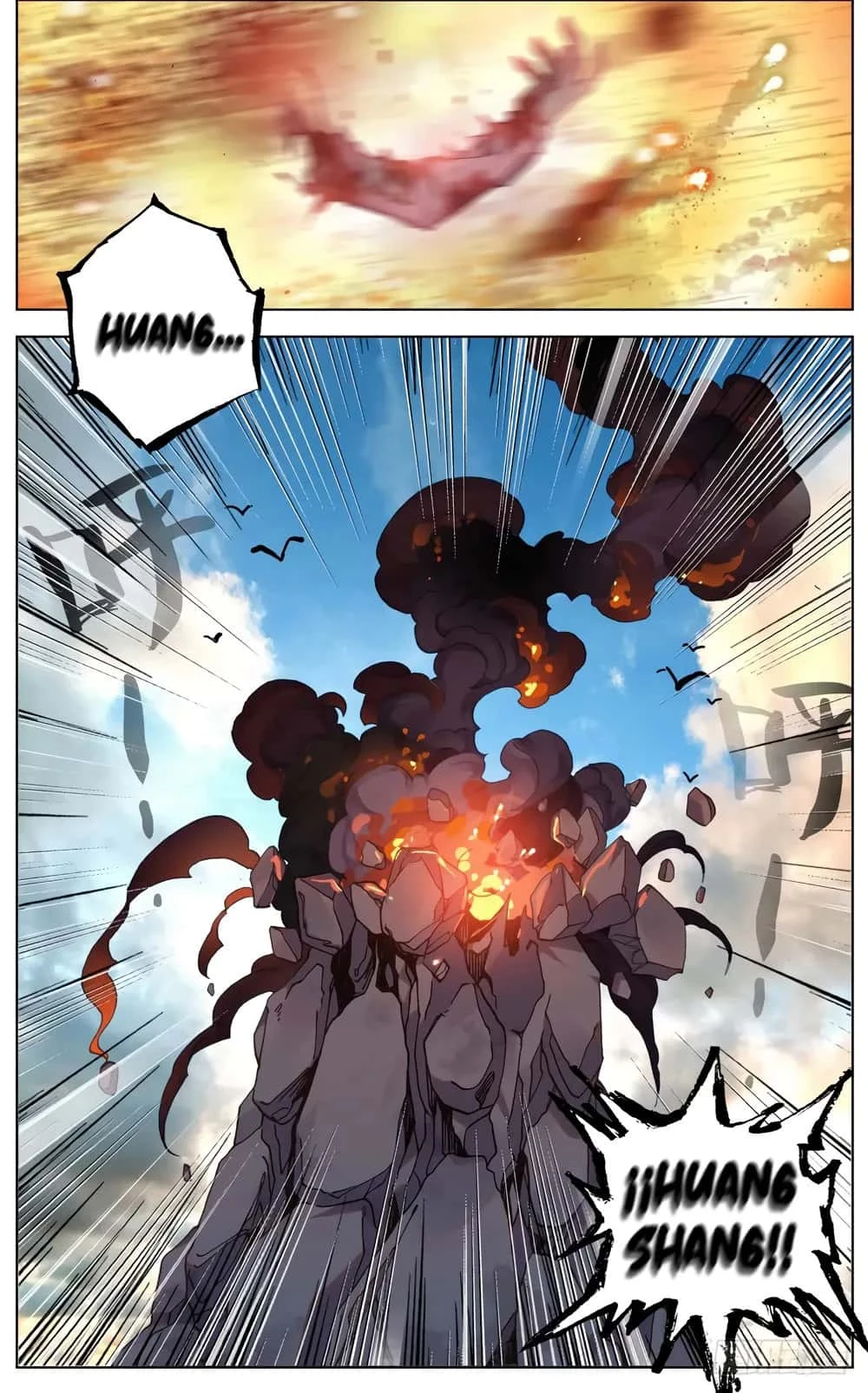 Different Kings Capítulo 29 - Page 13