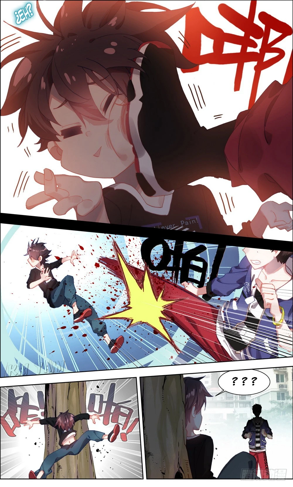 Different Kings Capítulo 3 - Page 10