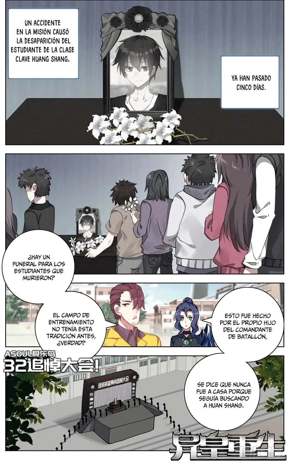Different Kings Capítulo 32 - Page 2