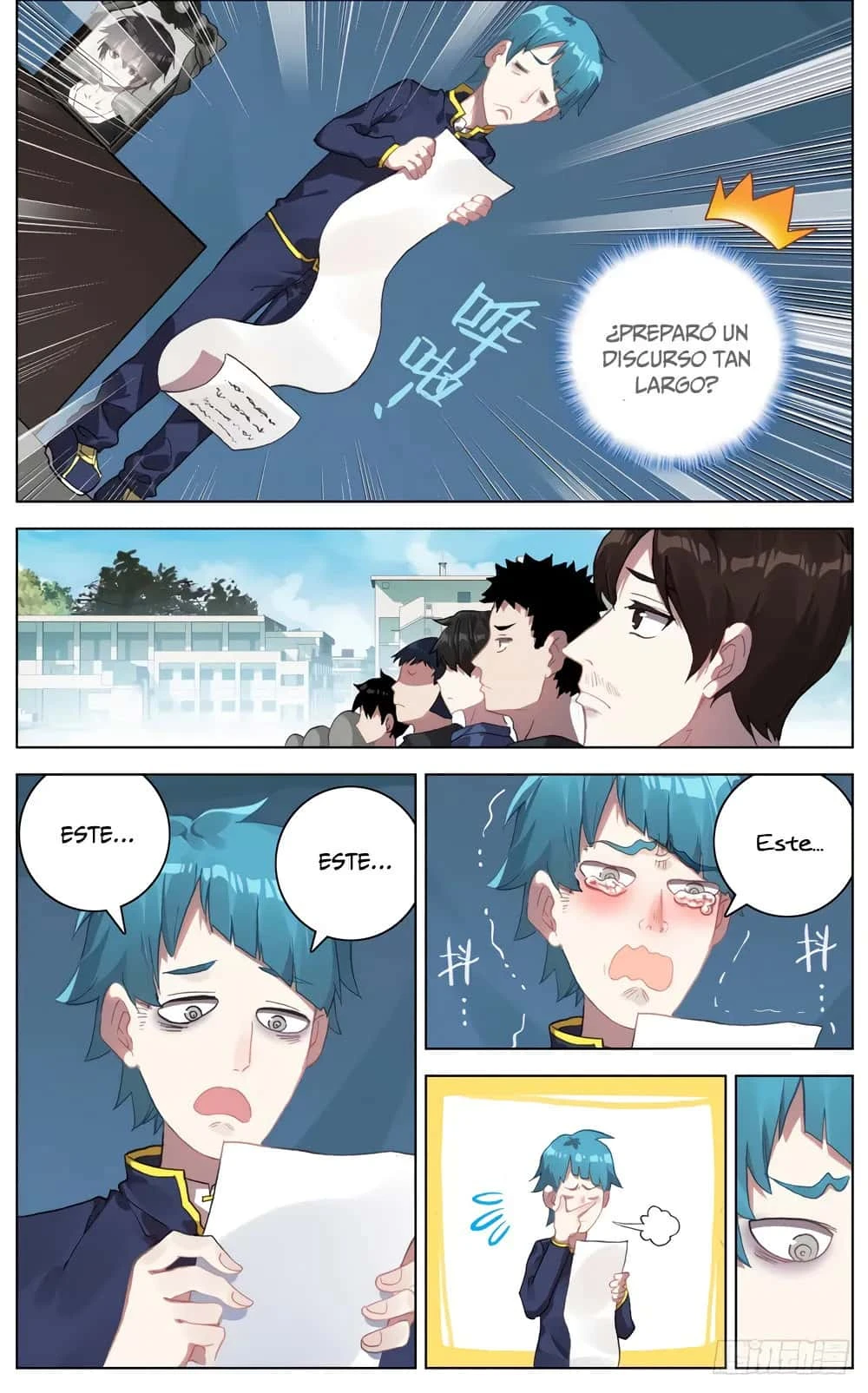 Different Kings Capítulo 32 - Page 5